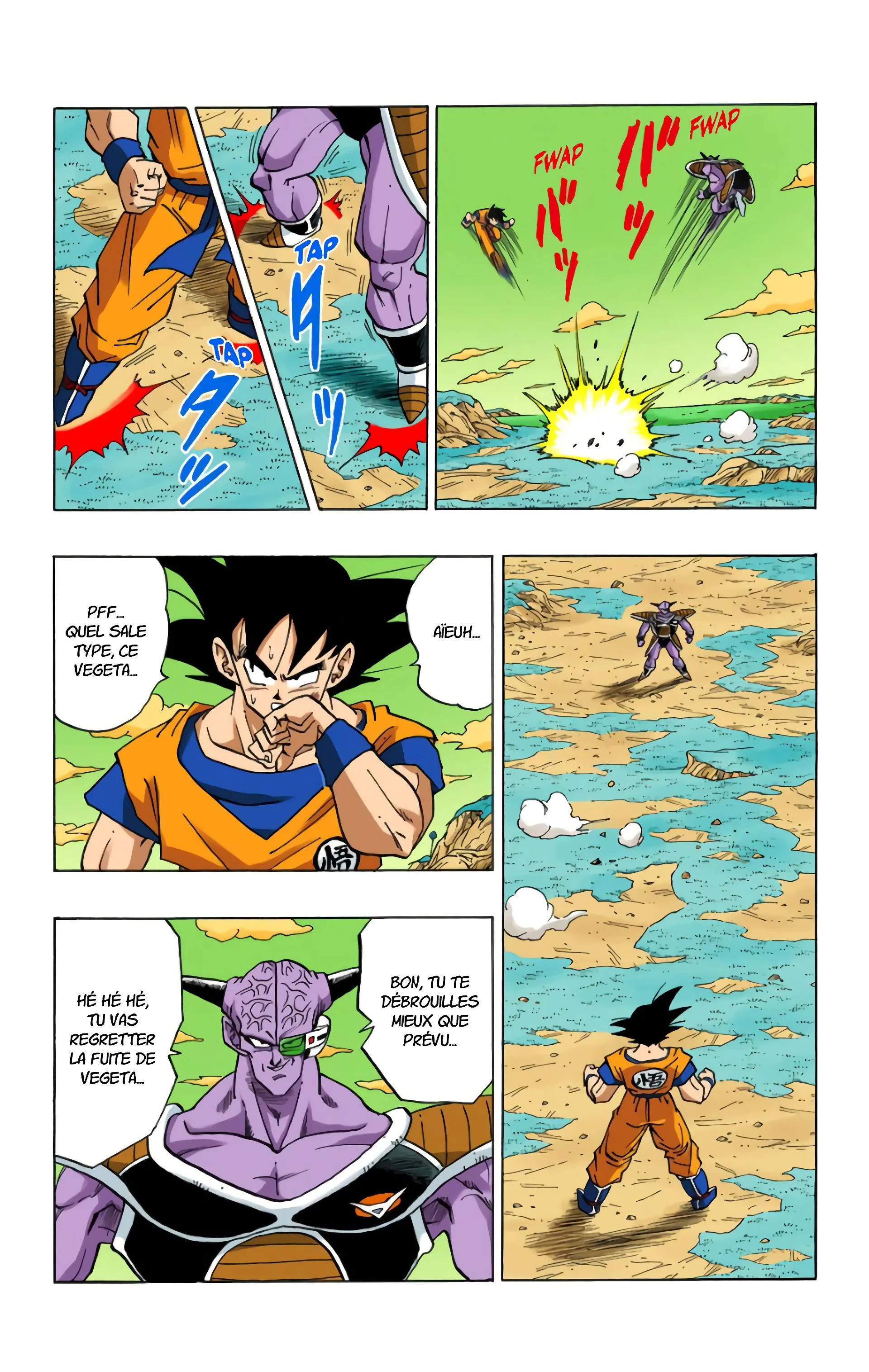 Read Dragon Ball FR Manga Online