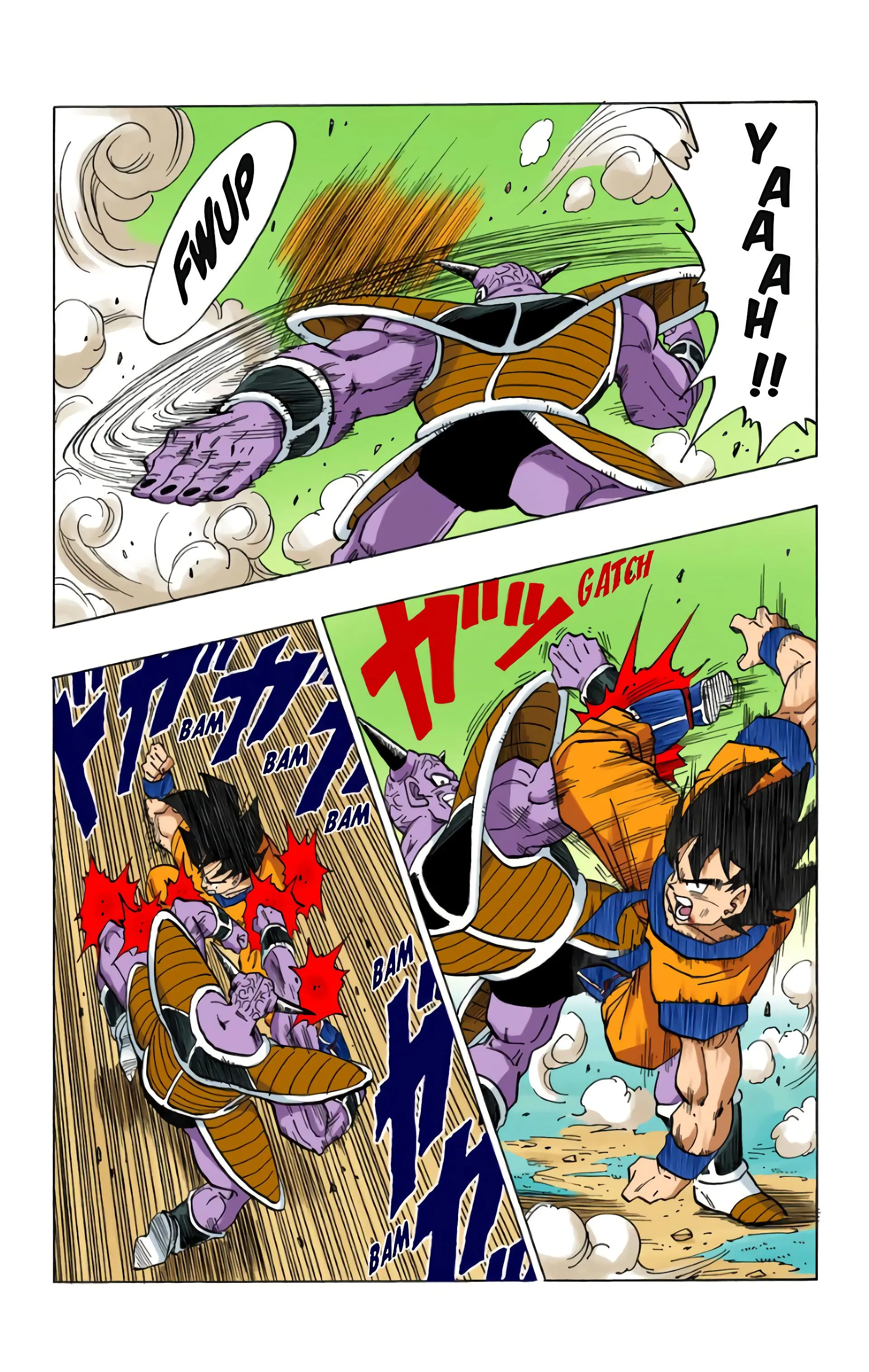 Read Dragon Ball FR Manga Online