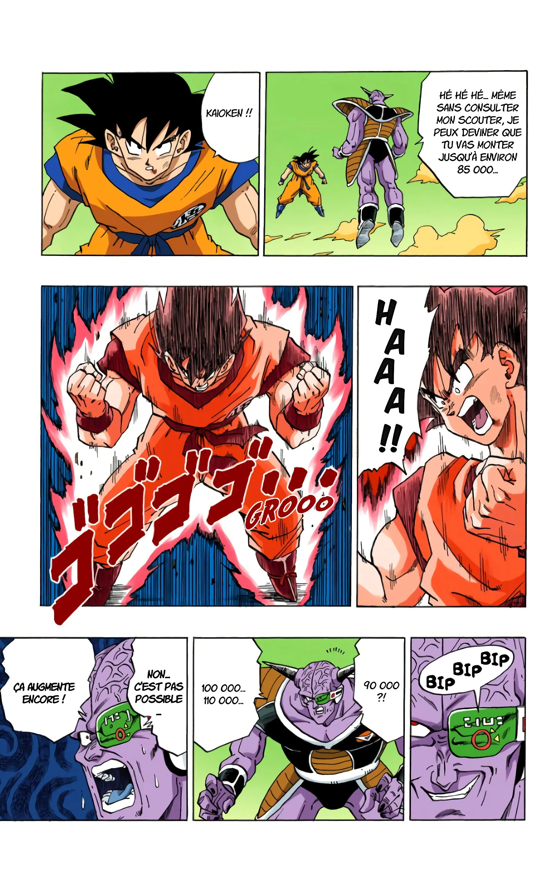 Read Dragon Ball FR Manga Online