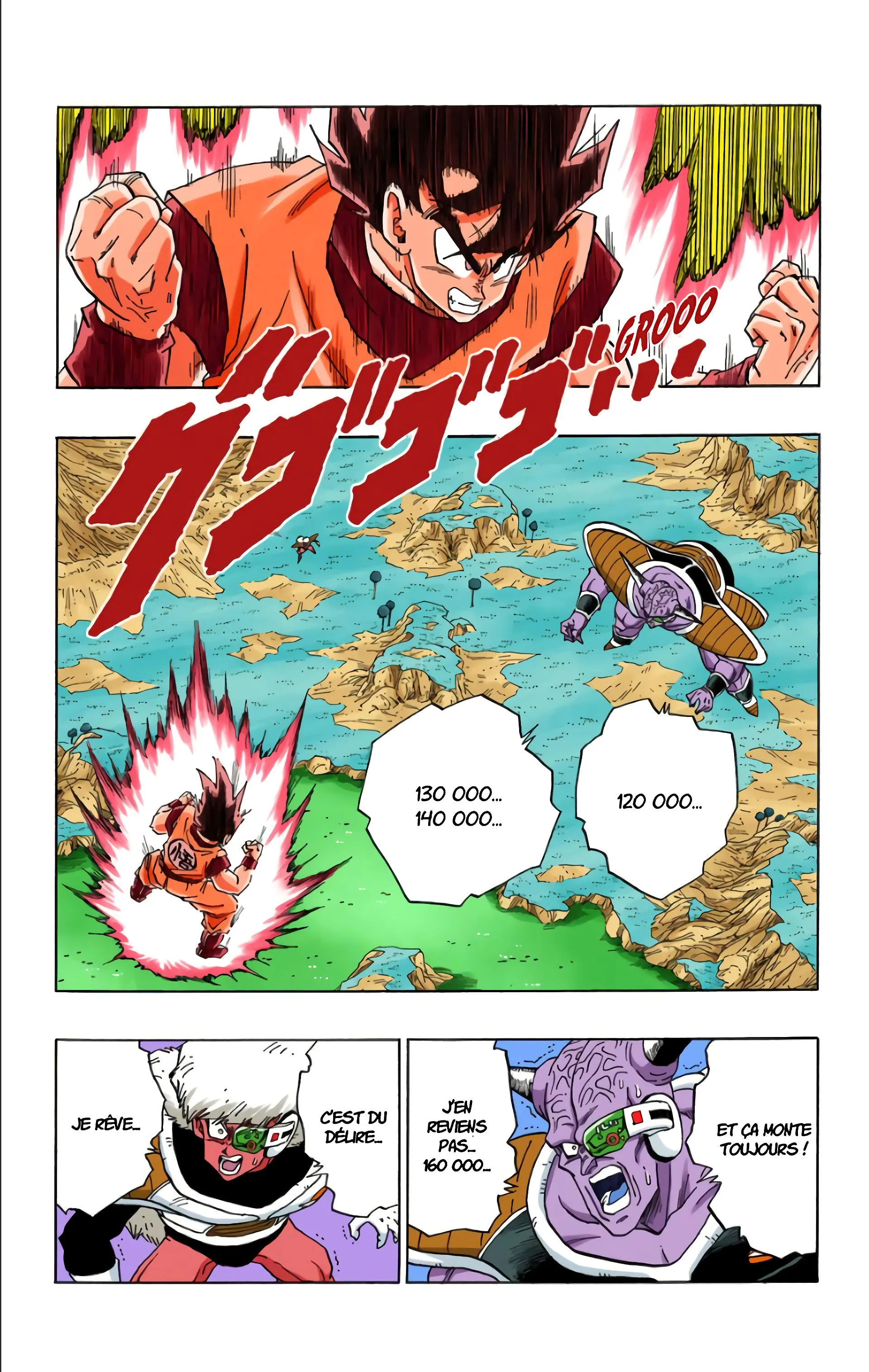 Read Dragon Ball FR Manga Online
