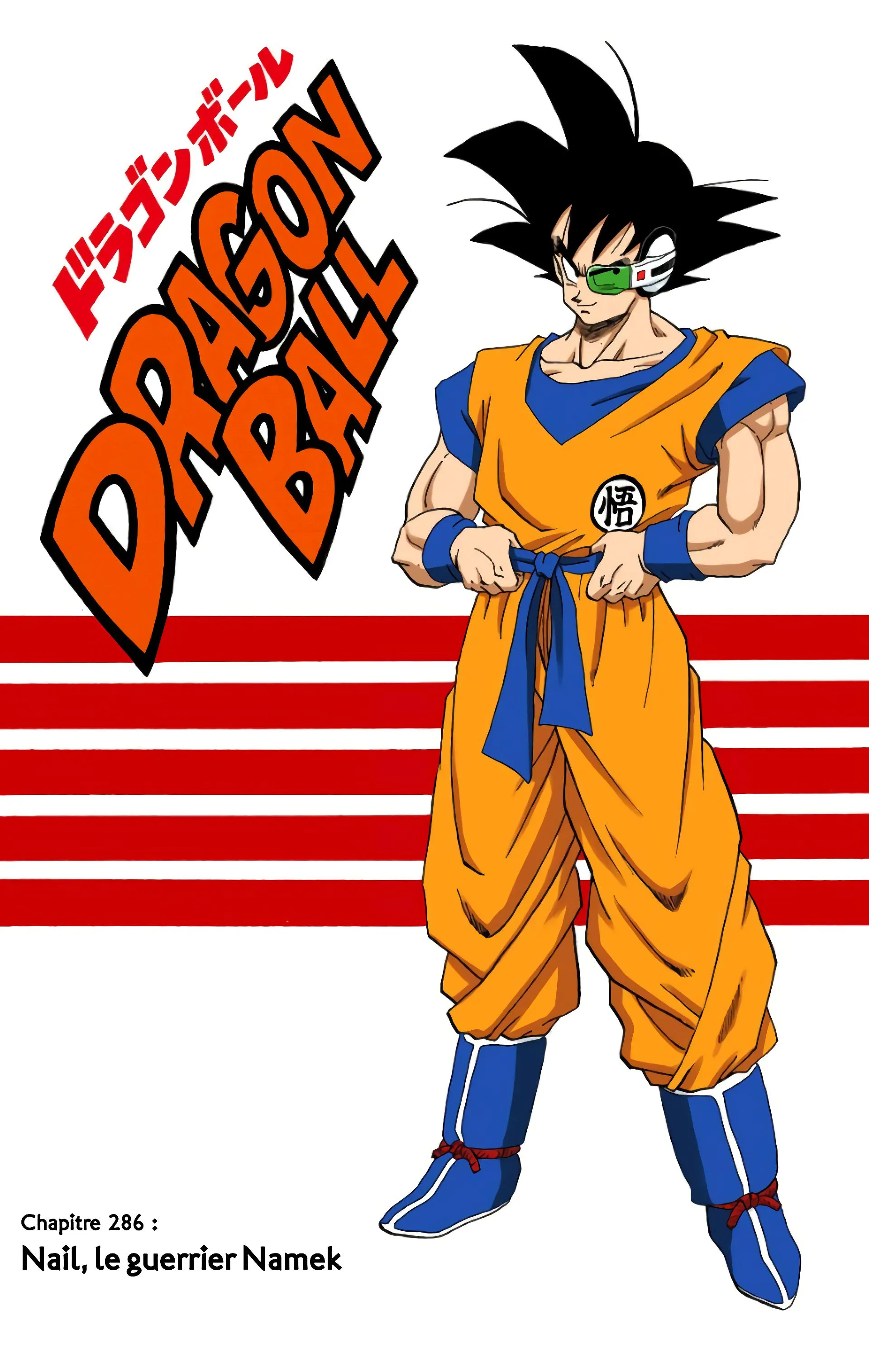Read Dragon Ball FR Manga Online