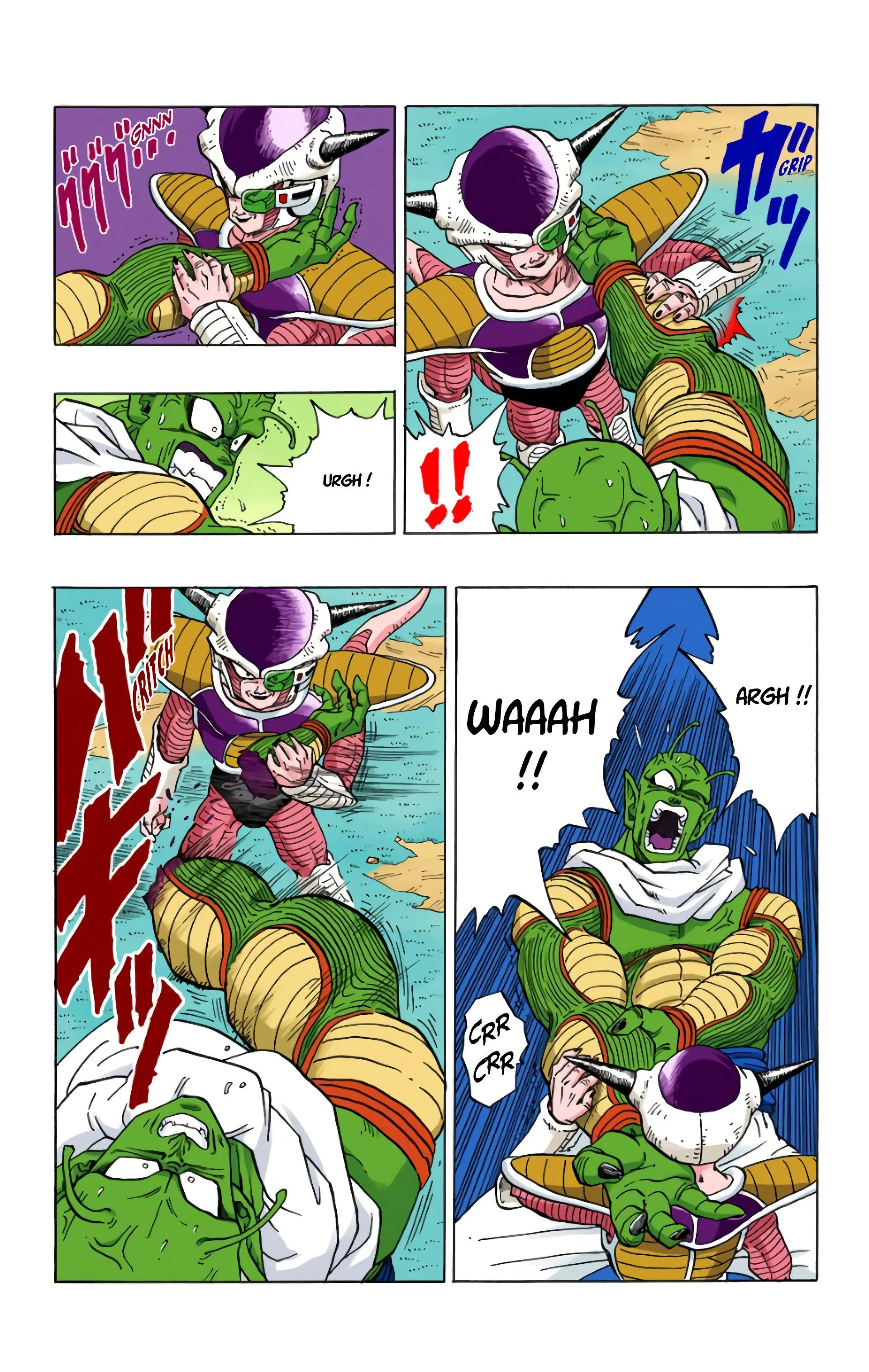 Read Dragon Ball FR Manga Online