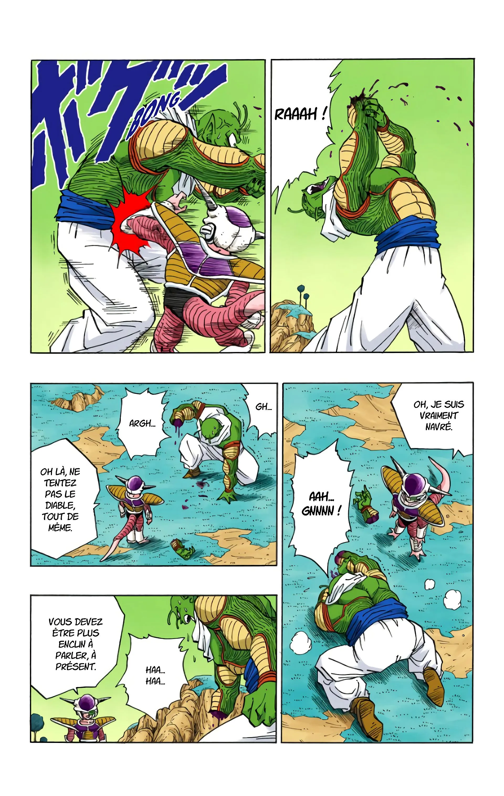 Read Dragon Ball FR Manga Online