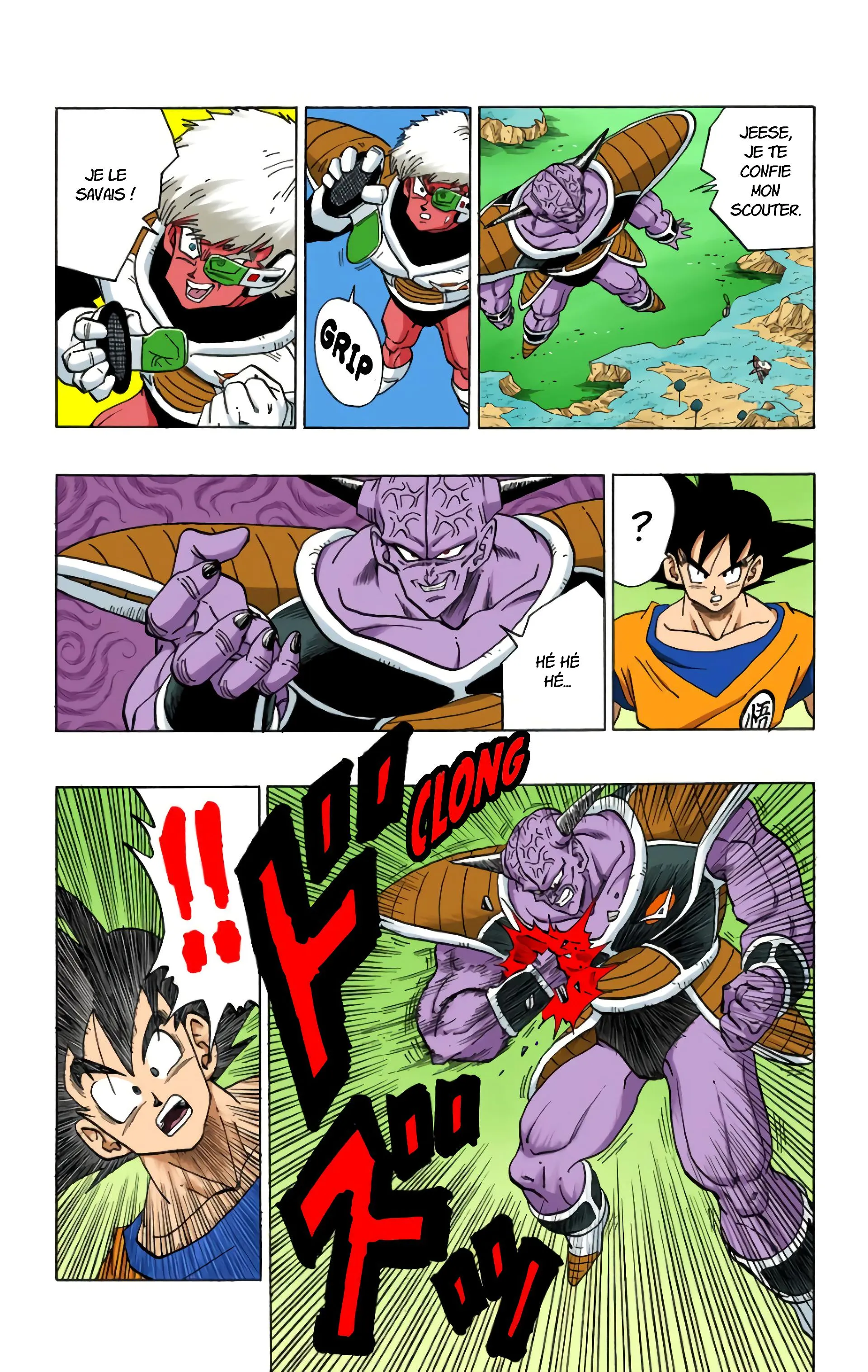 Read Dragon Ball FR Manga Online