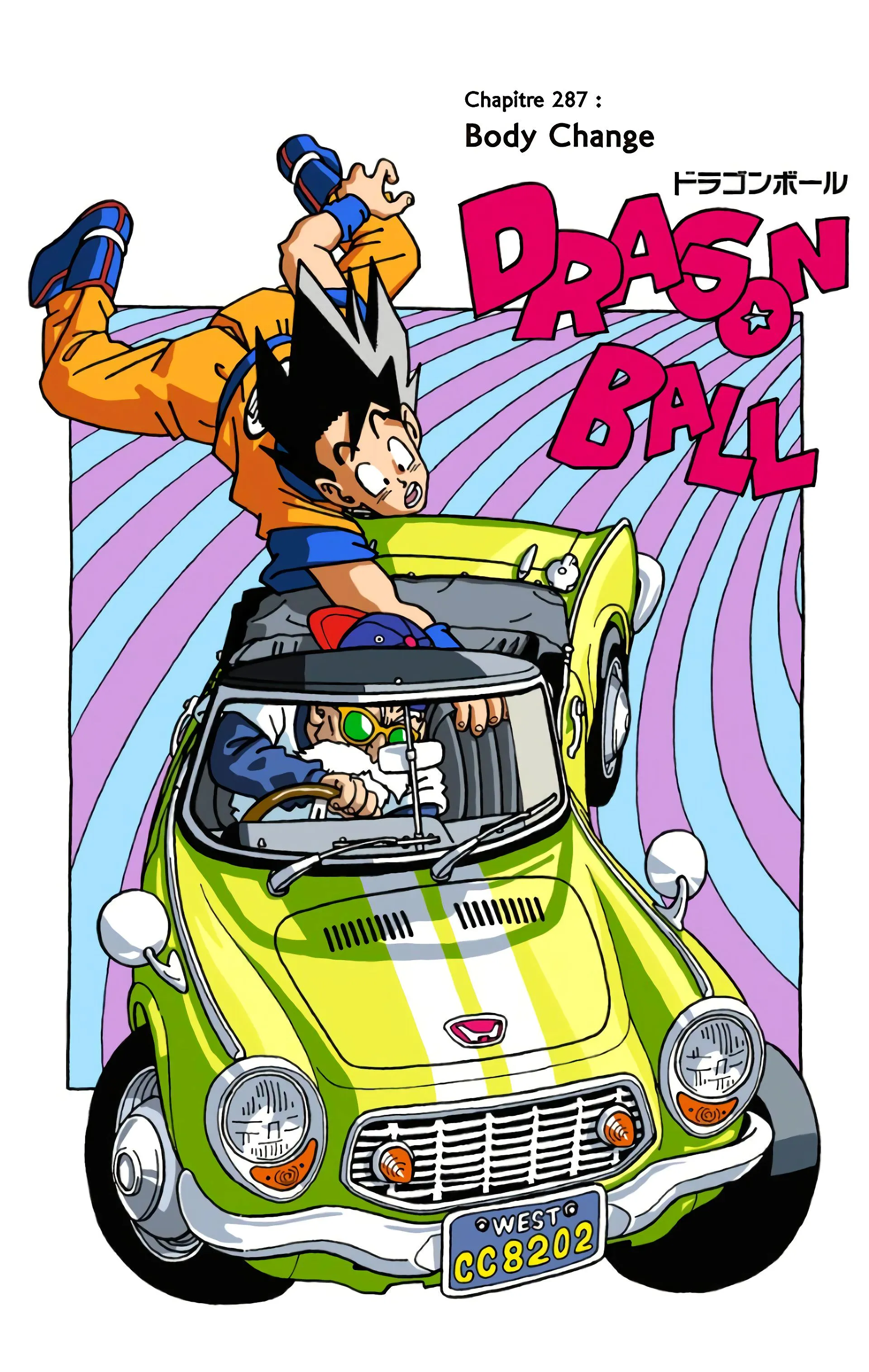 Read Dragon Ball FR Manga Online