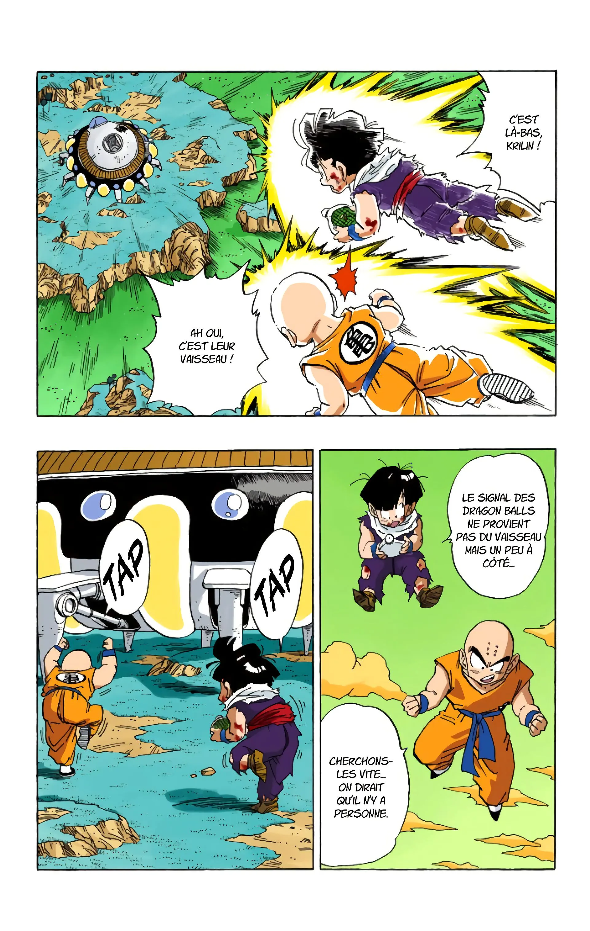 Read Dragon Ball FR Manga Online