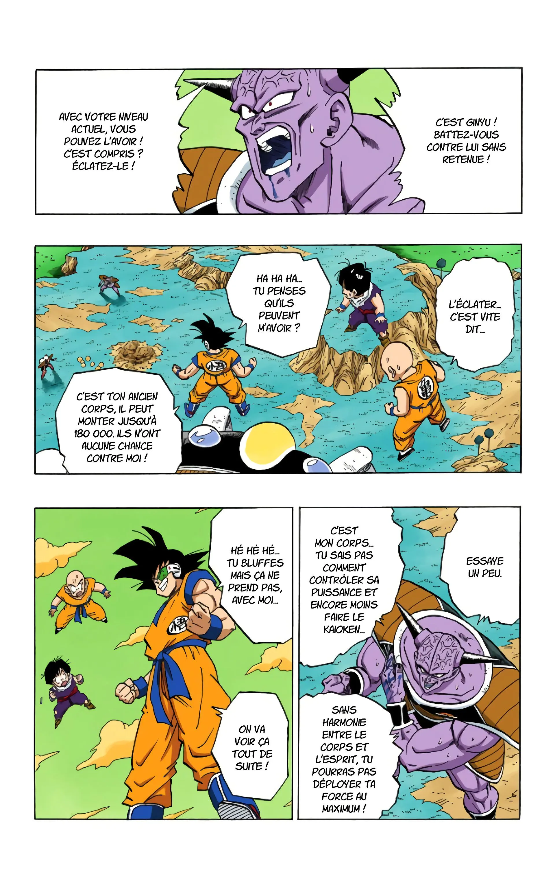 Read Dragon Ball FR Manga Online