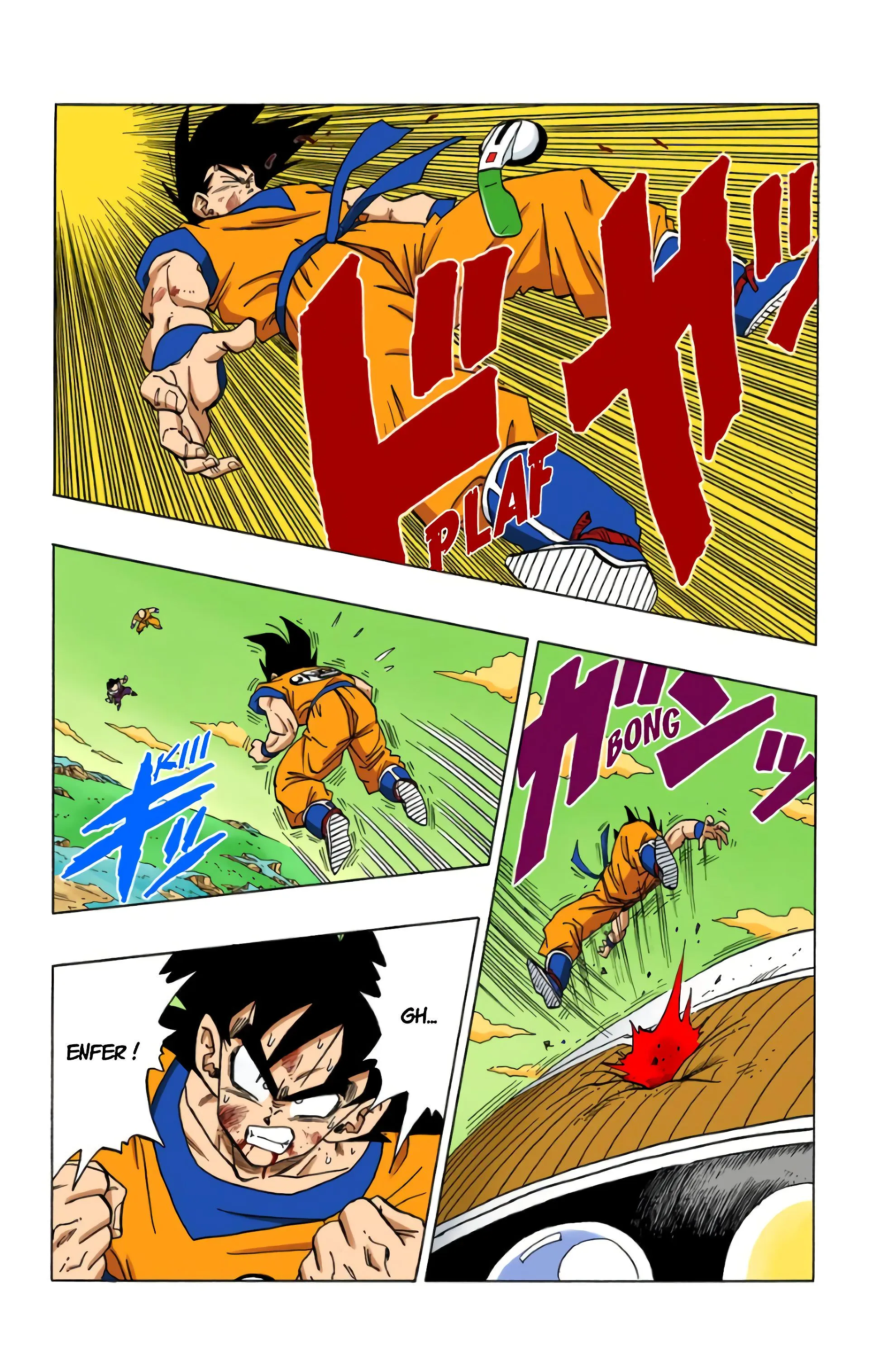 Read Dragon Ball FR Manga Online