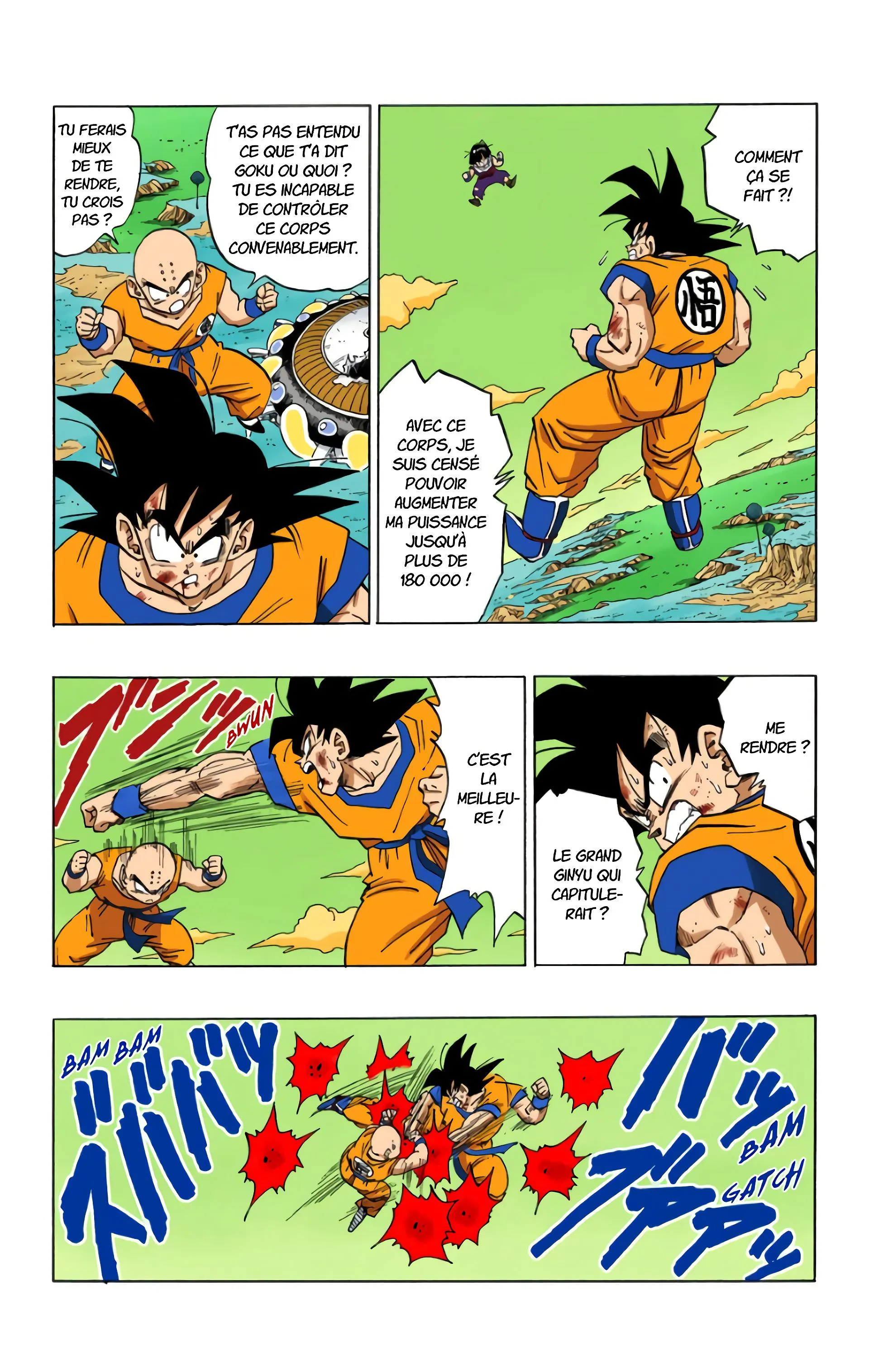 Read Dragon Ball FR Manga Online