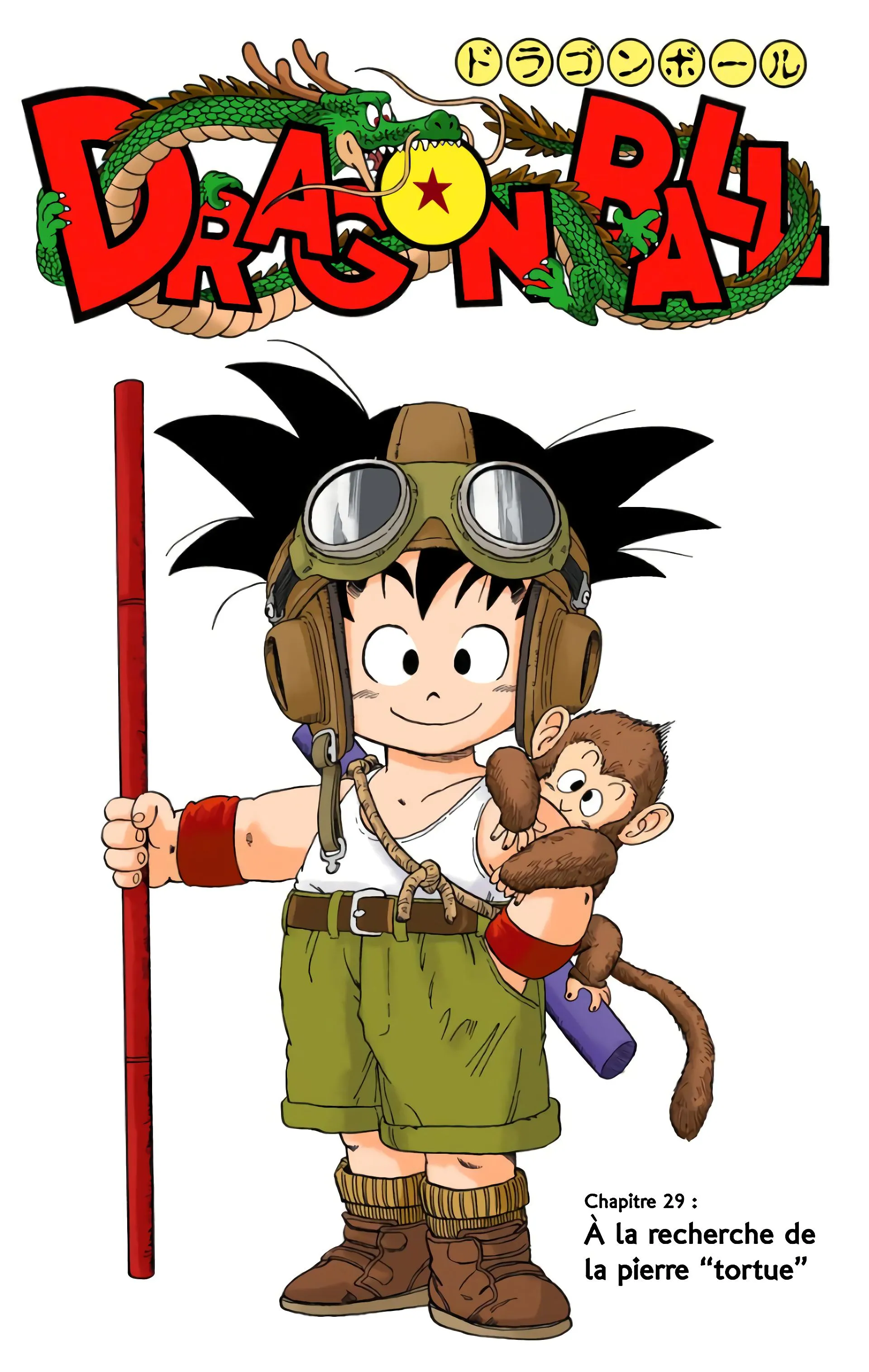 Read Dragon Ball FR Manga Online