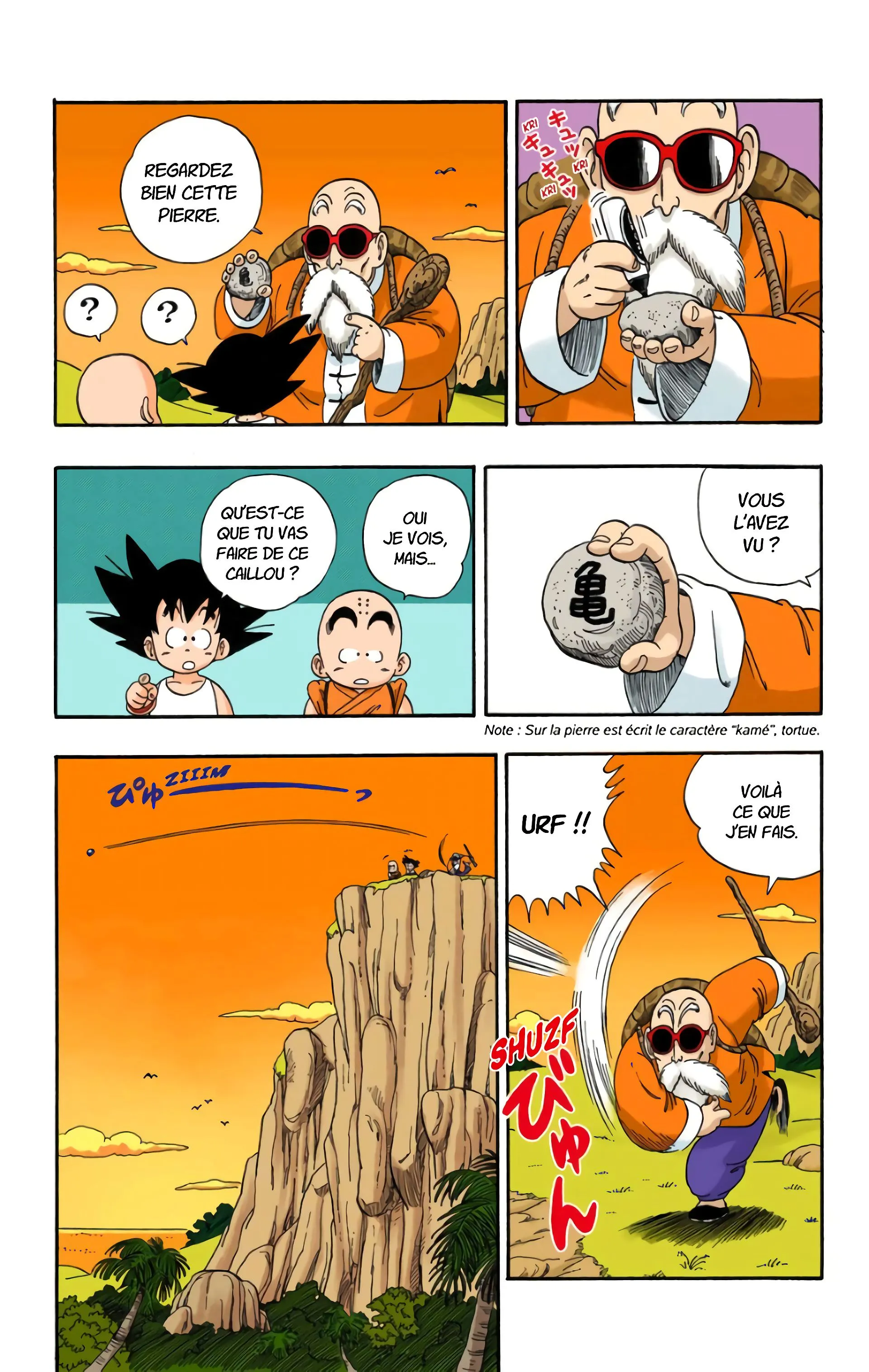 Read Dragon Ball FR Manga Online