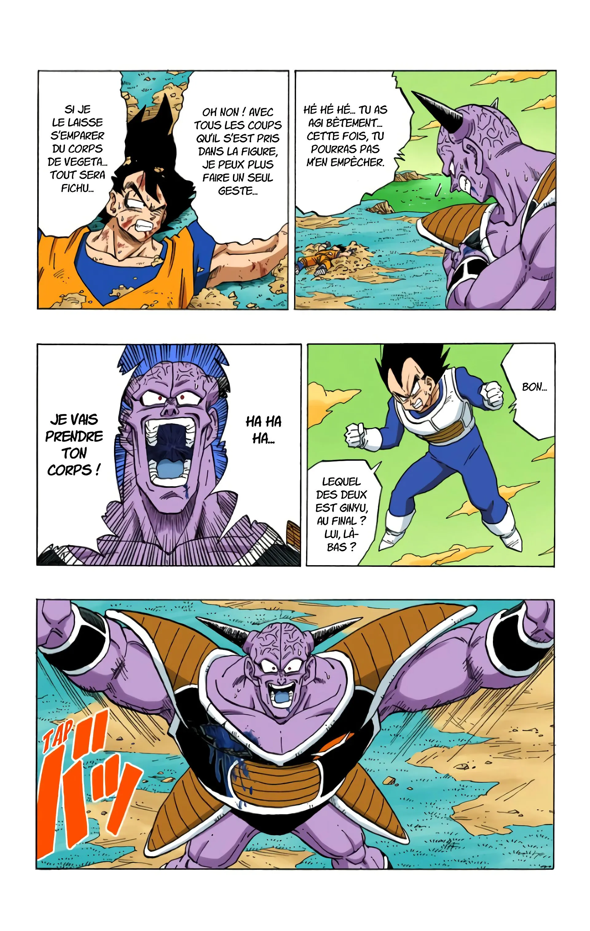 Read Dragon Ball FR Manga Online