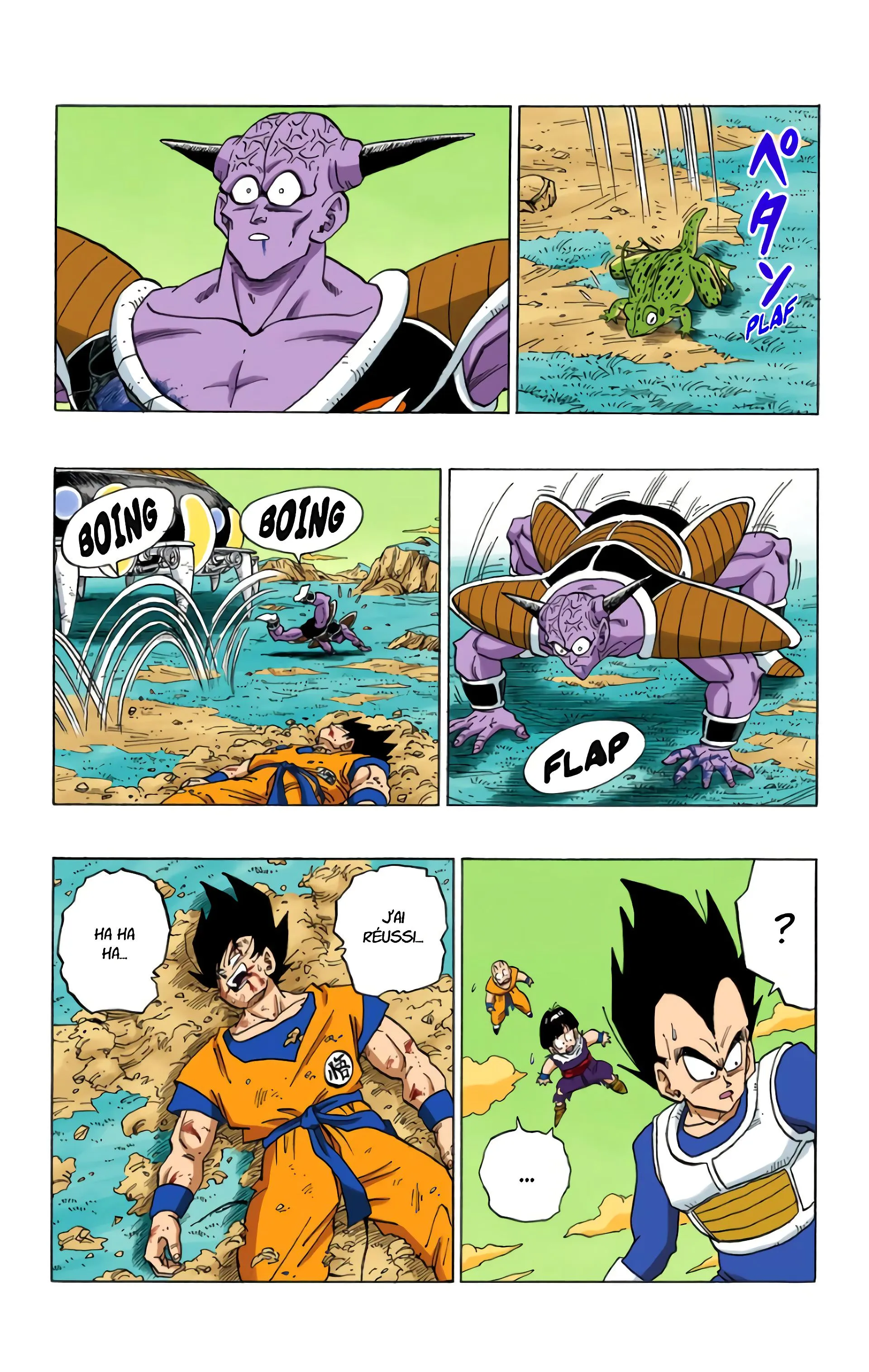 Read Dragon Ball FR Manga Online