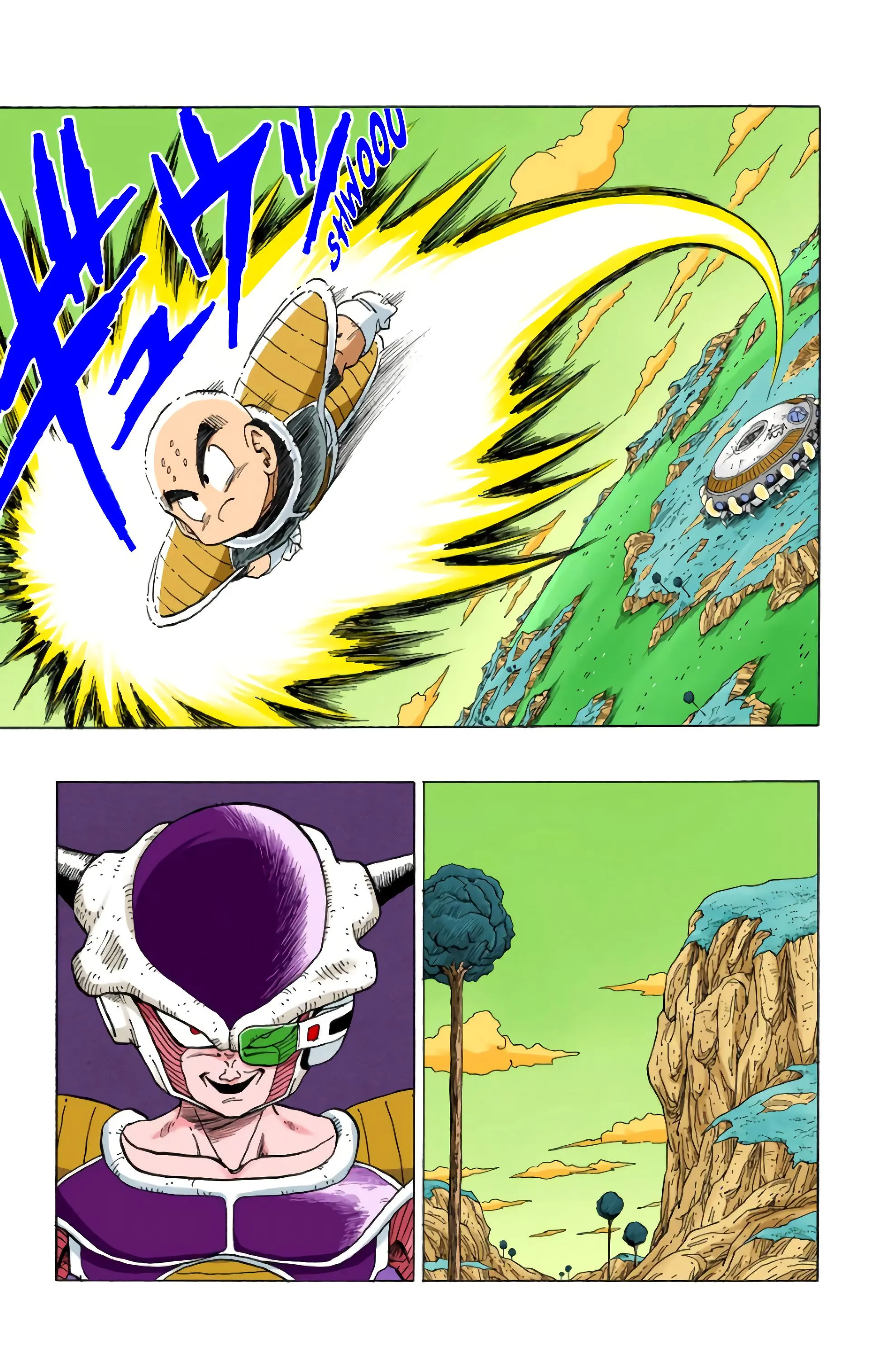 Read Dragon Ball FR Manga Online