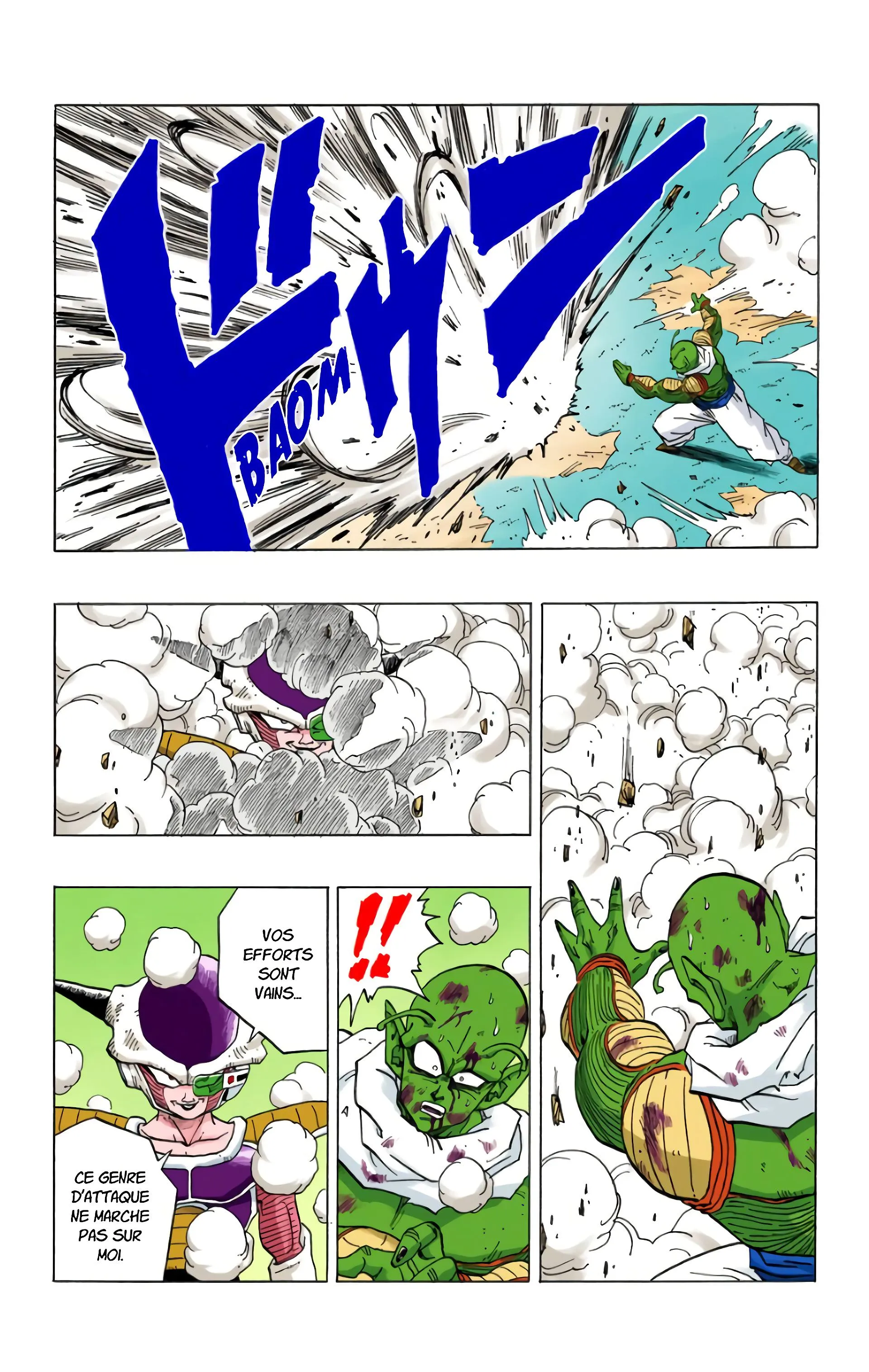 Read Dragon Ball FR Manga Online