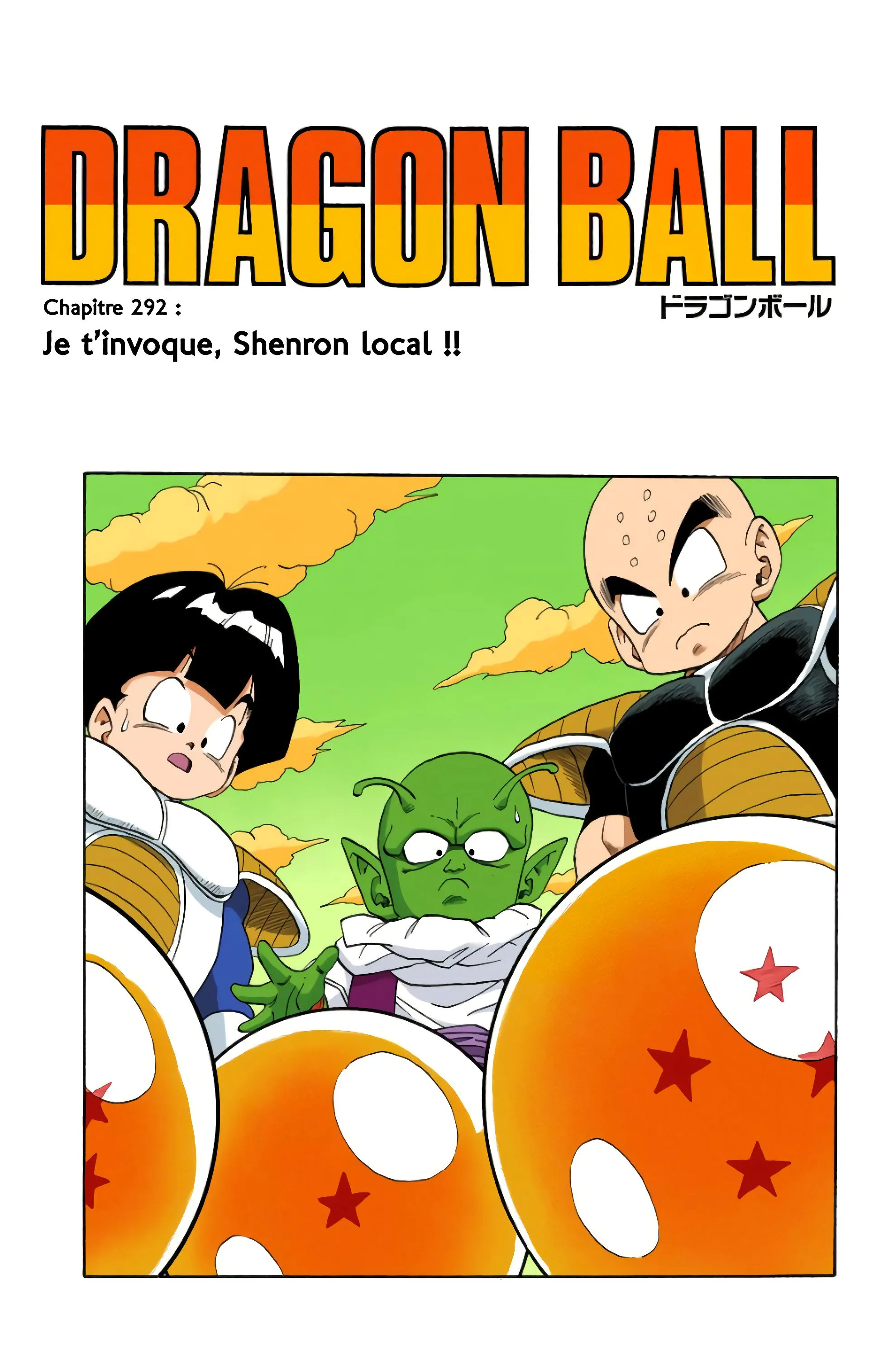 Read Dragon Ball FR Manga Online