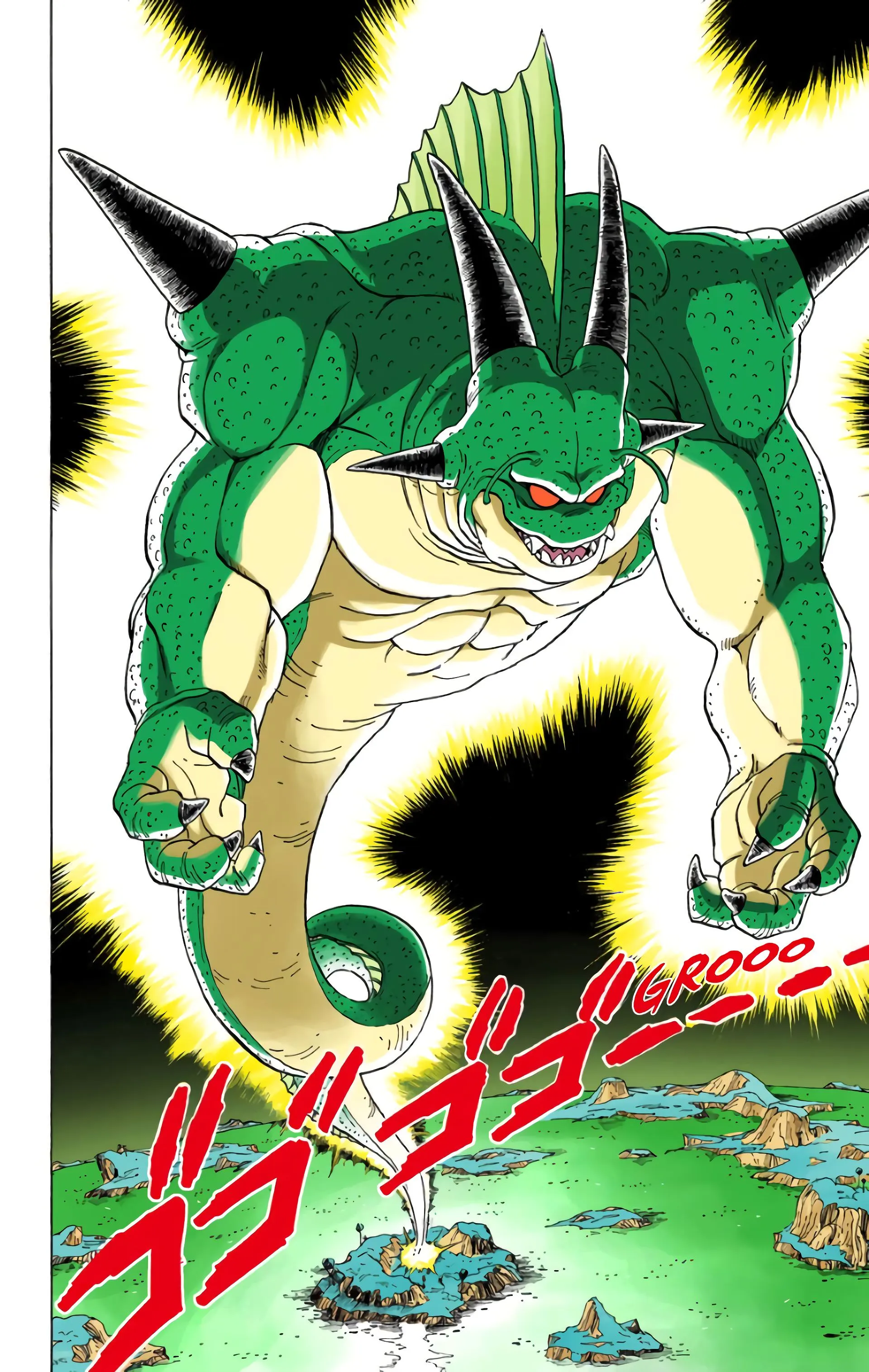 Read Dragon Ball FR Manga Online