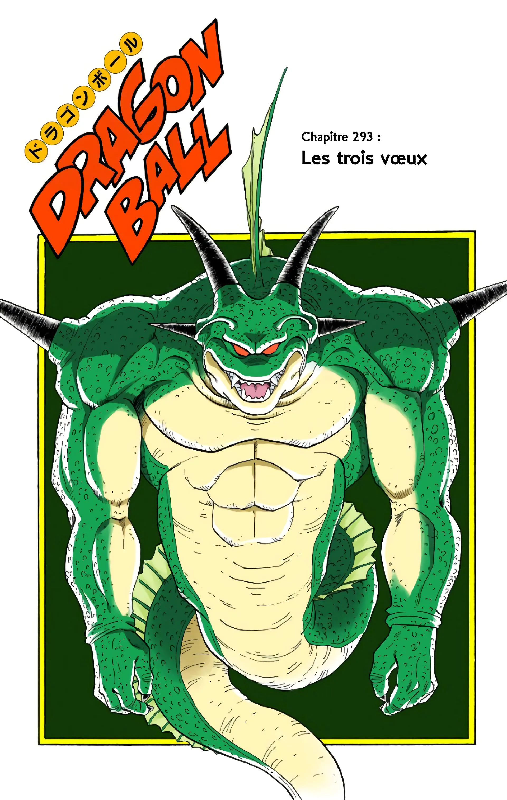 Read Dragon Ball FR Manga Online
