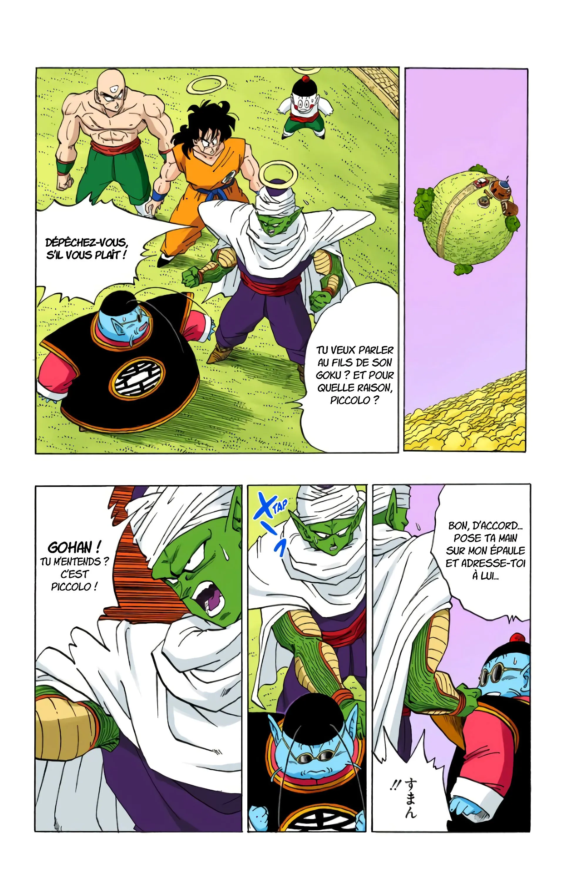 Read Dragon Ball FR Manga Online