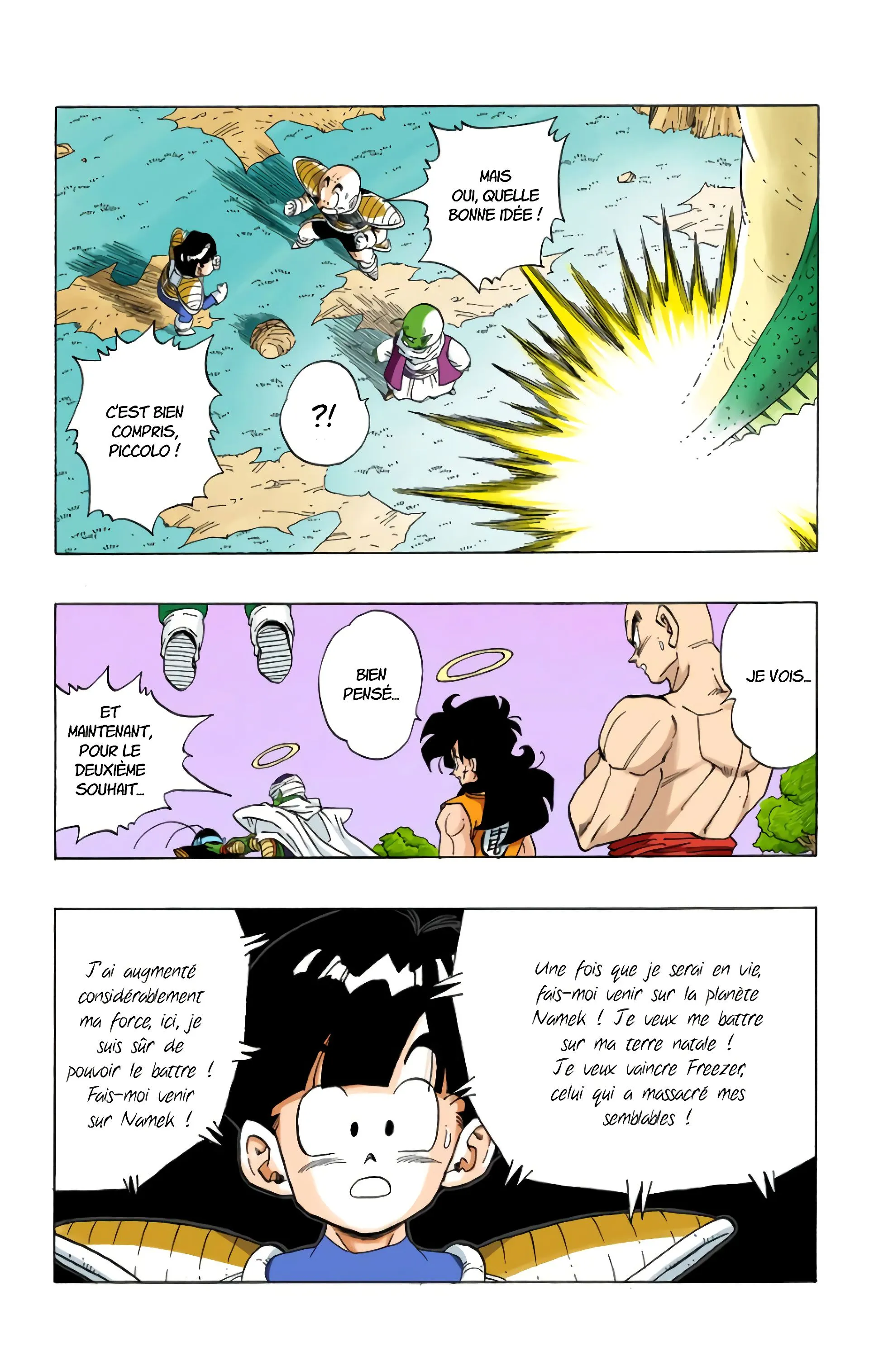 Read Dragon Ball FR Manga Online