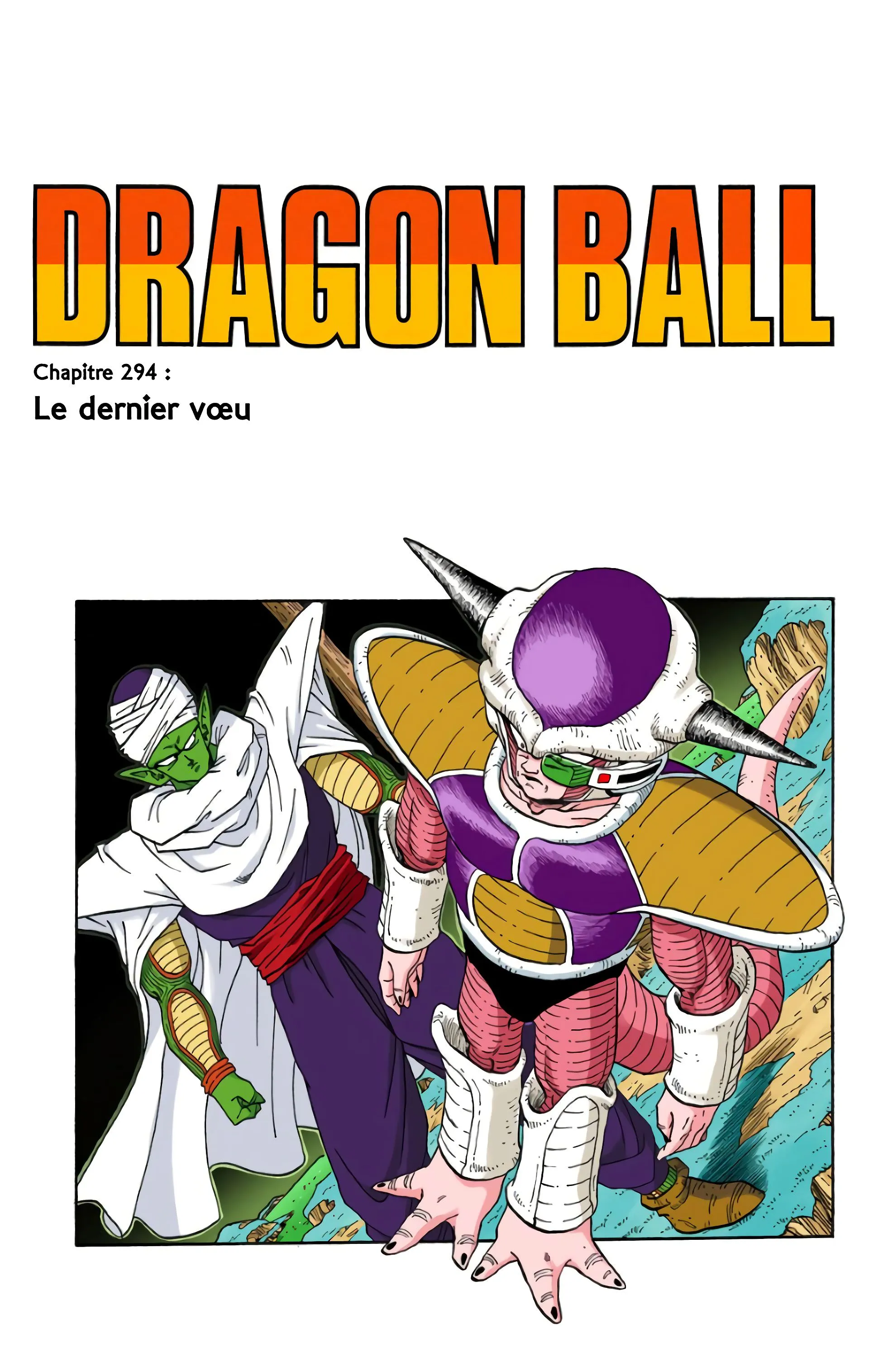 Read Dragon Ball FR Manga Online
