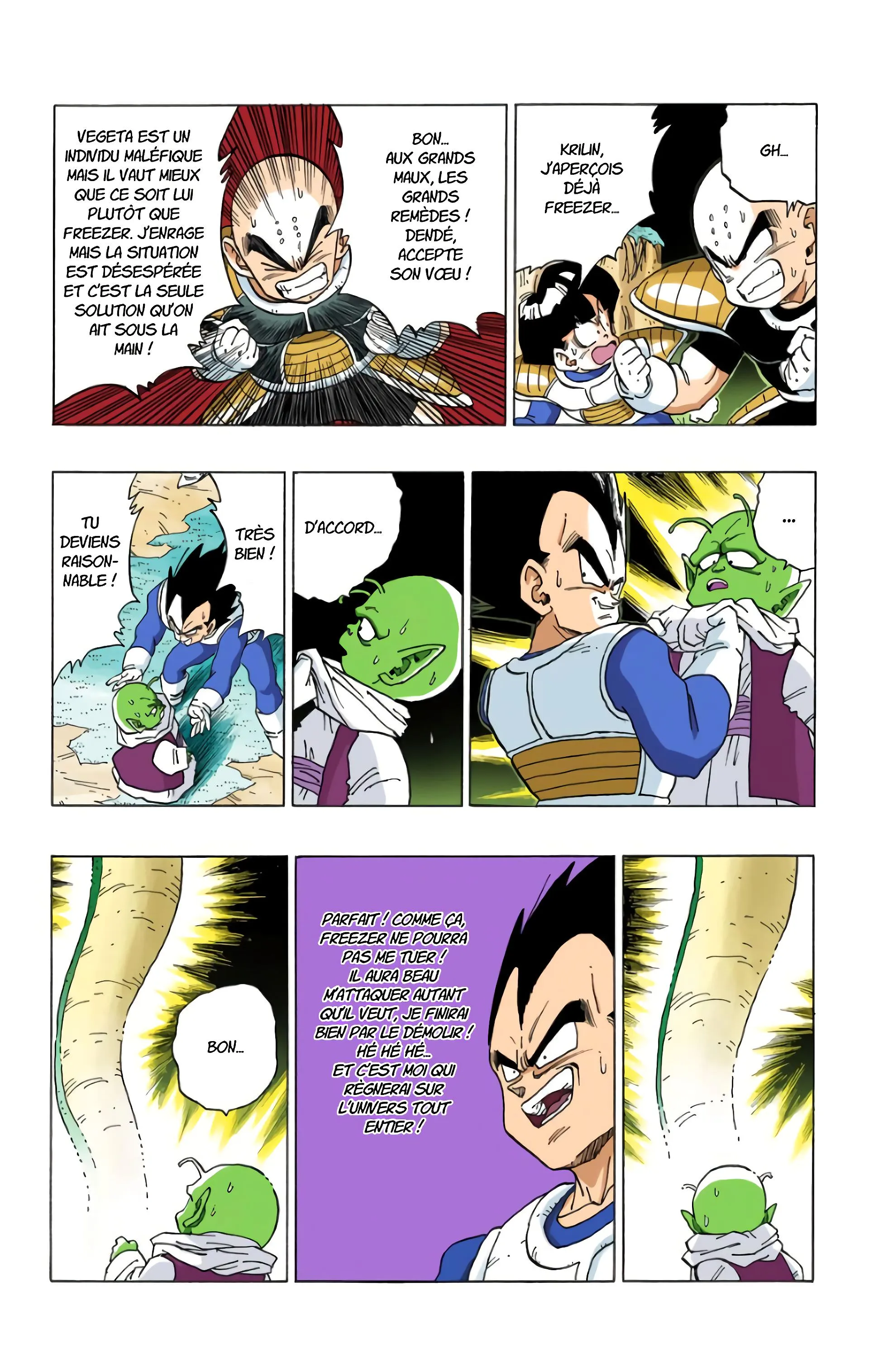 Read Dragon Ball FR Manga Online