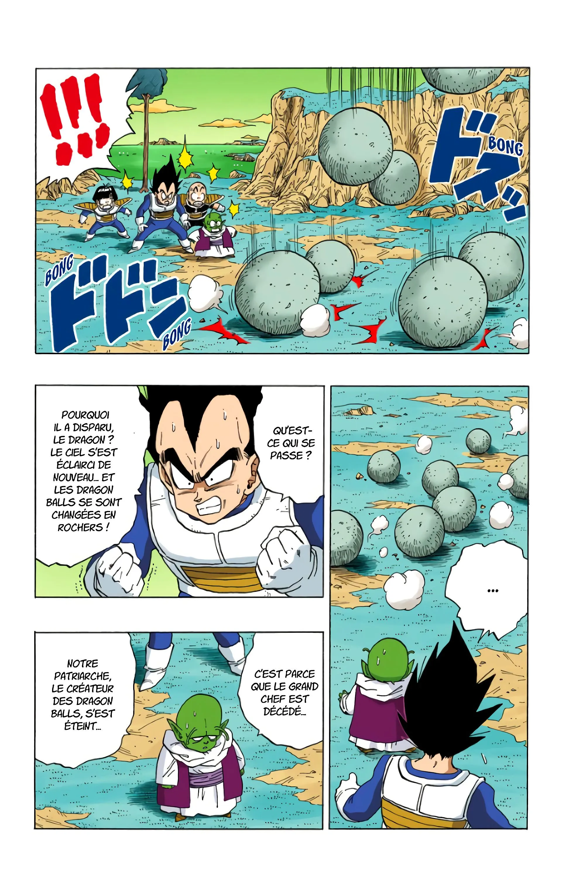 Read Dragon Ball FR Manga Online