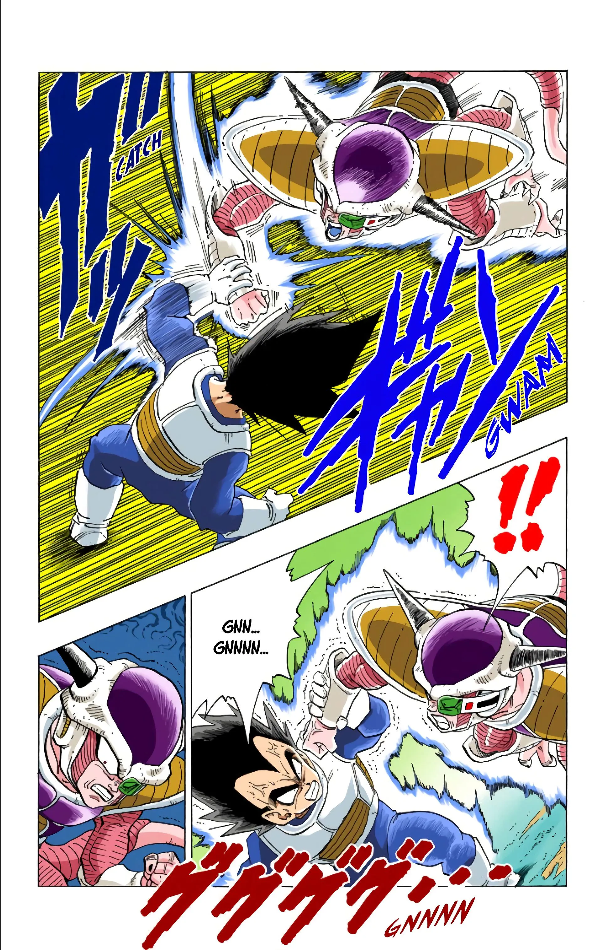 Read Dragon Ball FR Manga Online