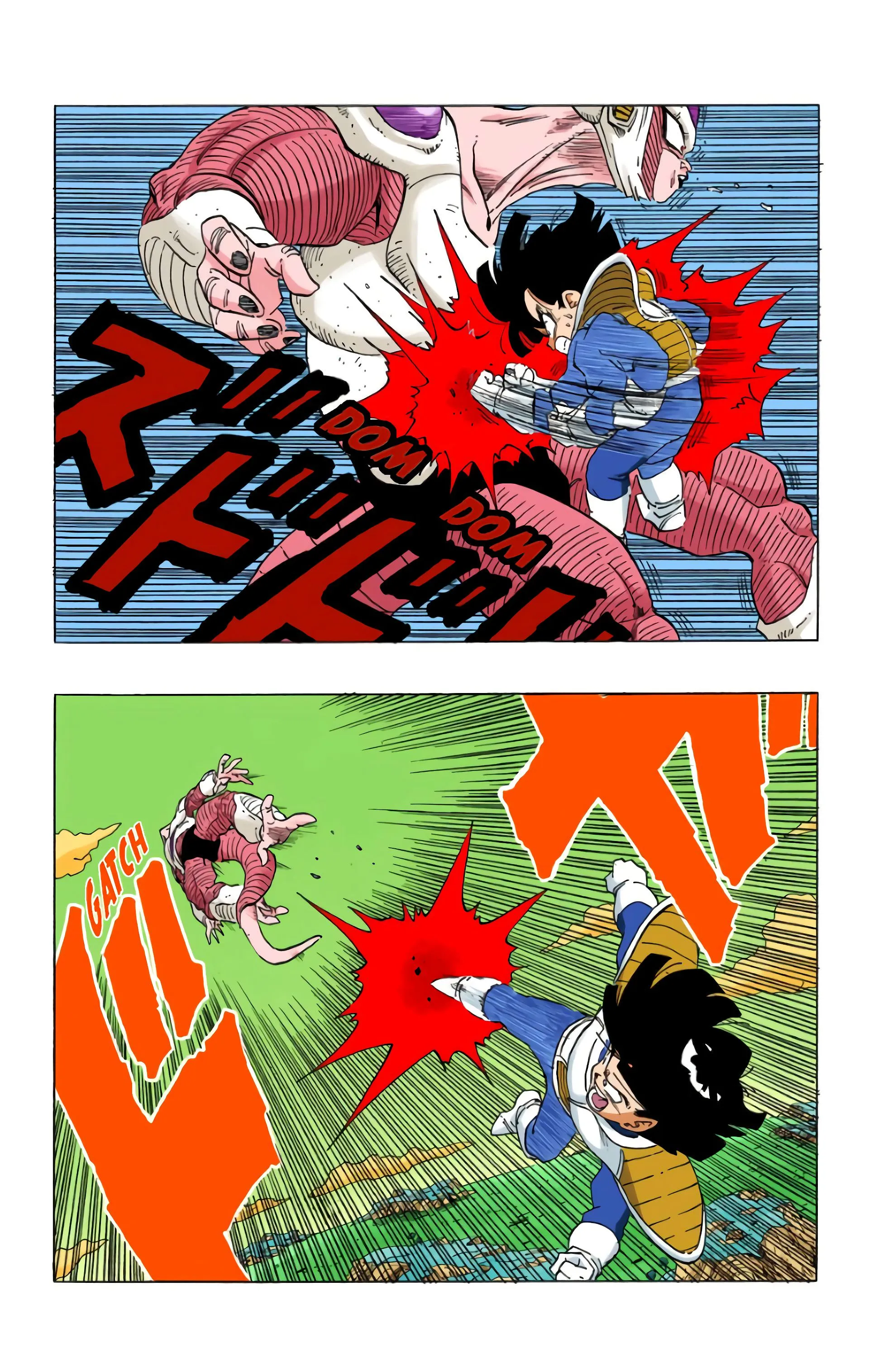 Read Dragon Ball FR Manga Online
