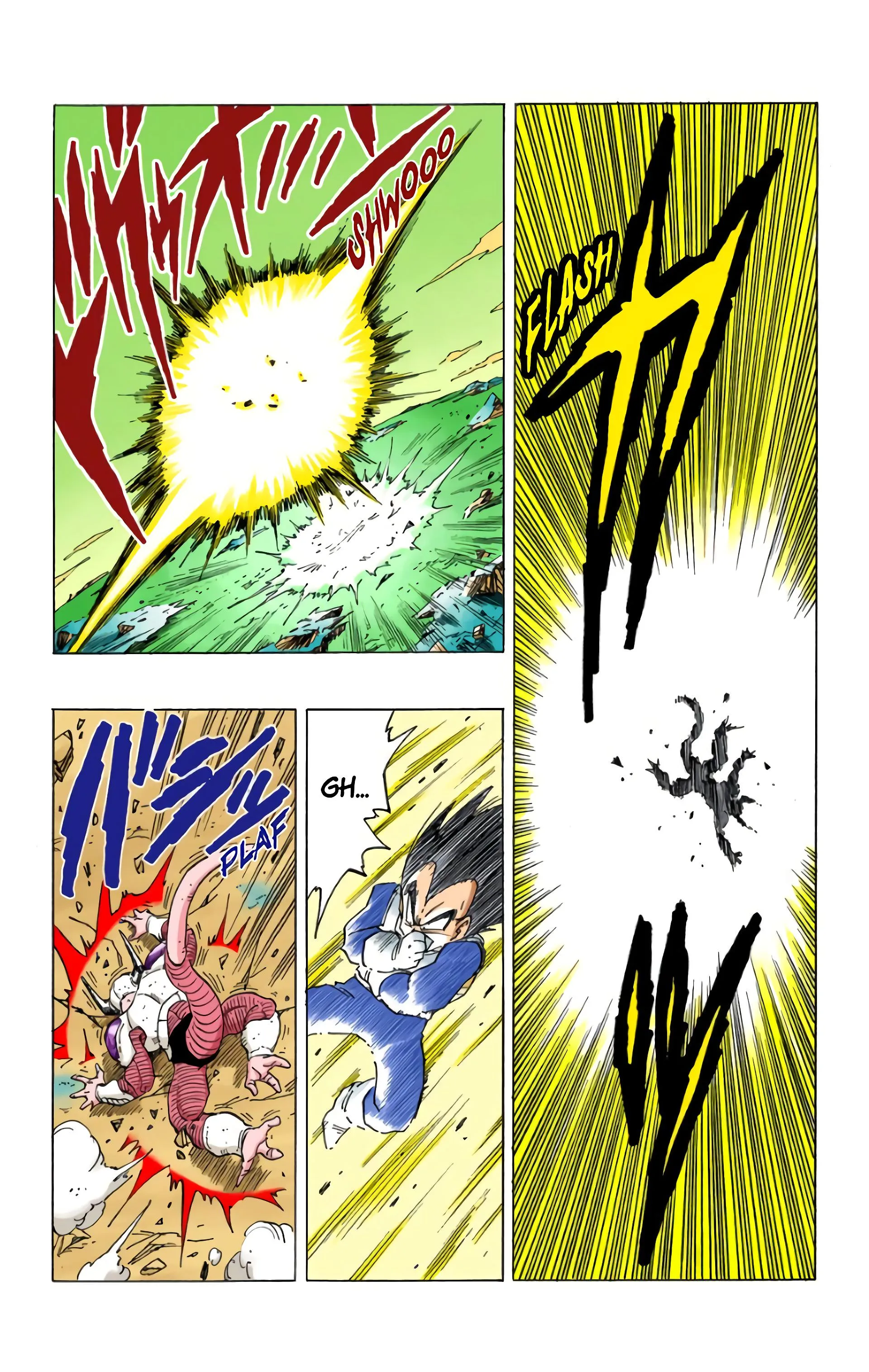 Read Dragon Ball FR Manga Online
