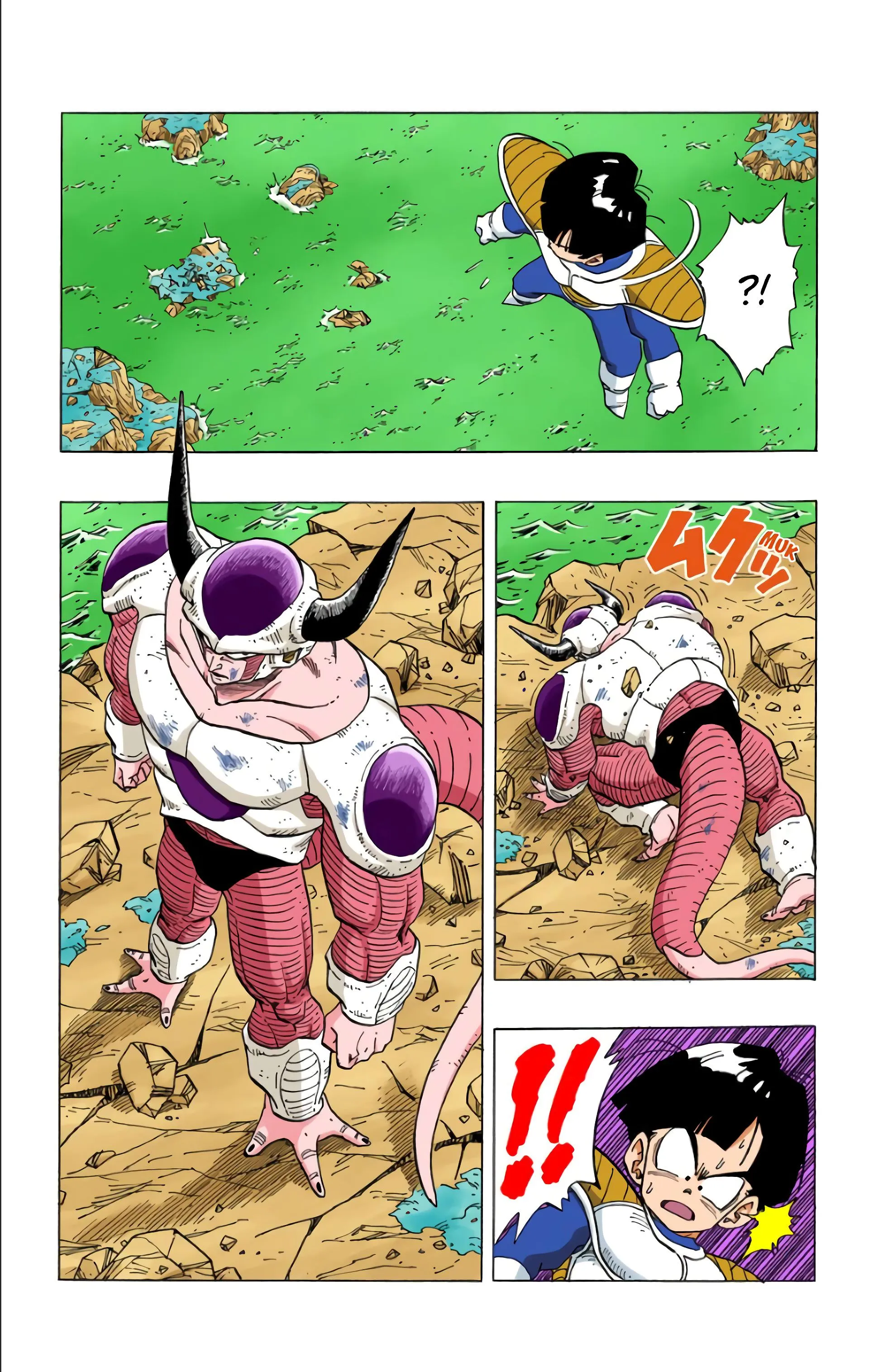 Read Dragon Ball FR Manga Online