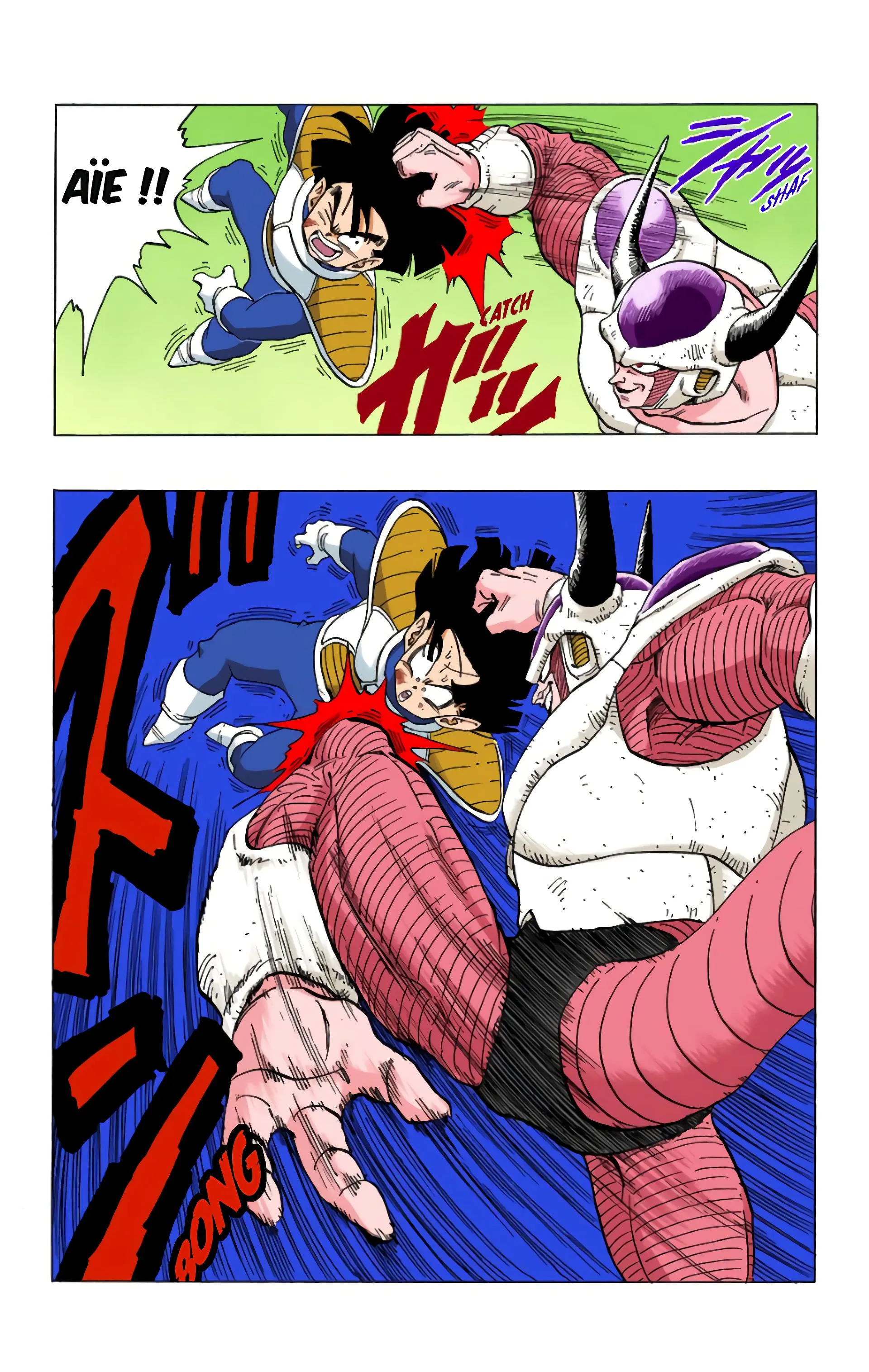 Read Dragon Ball FR Manga Online