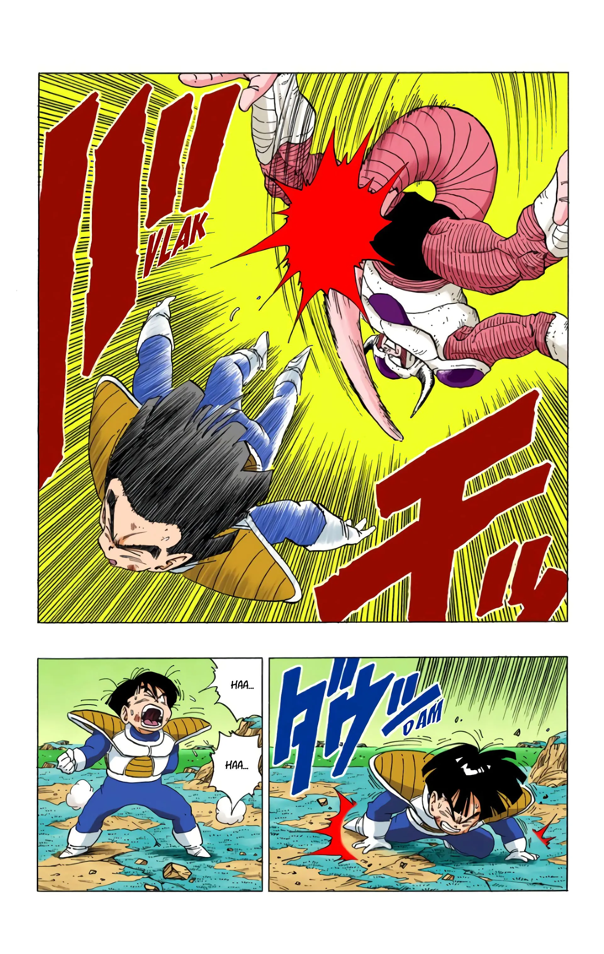 Read Dragon Ball FR Manga Online