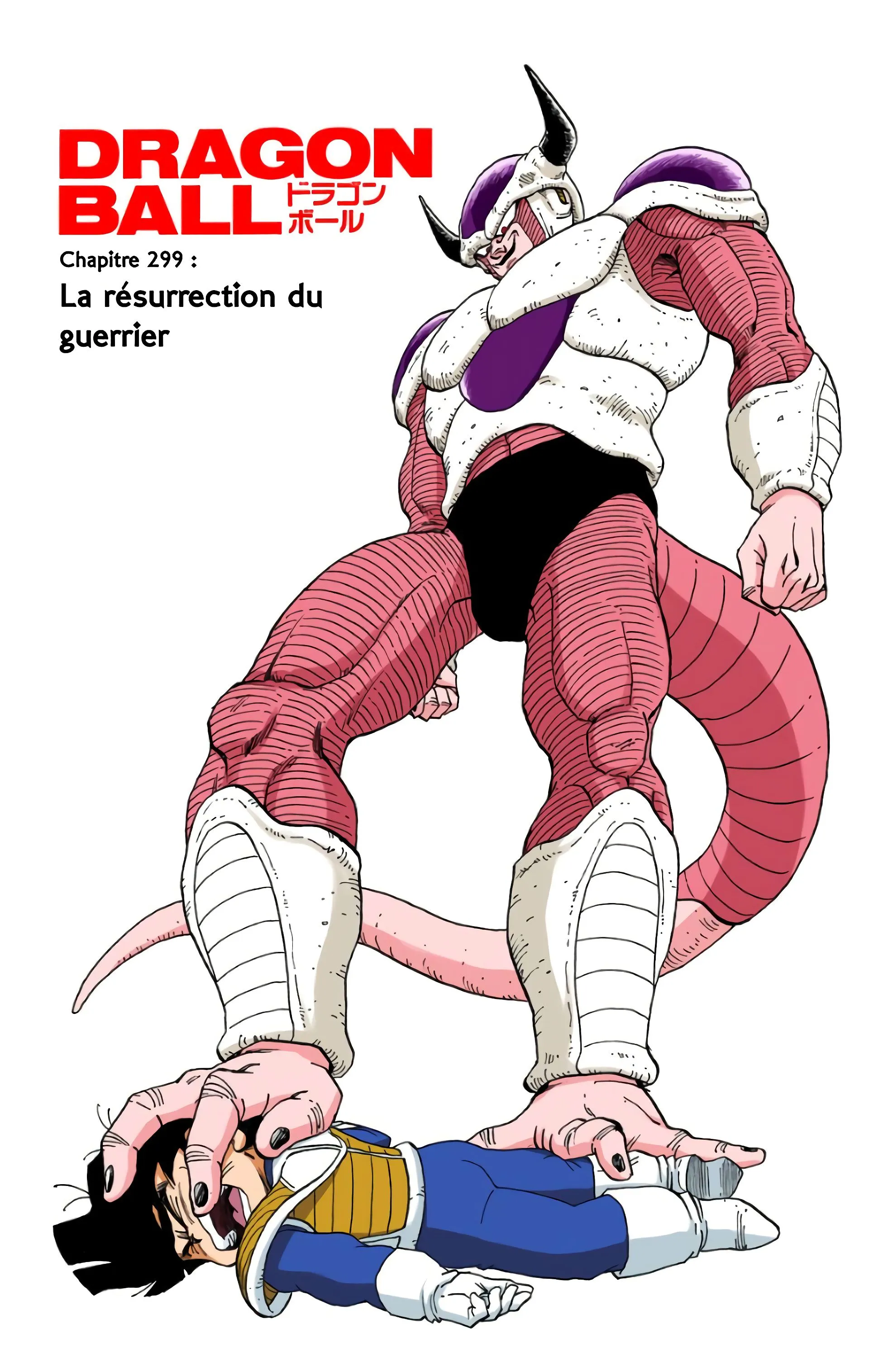 Read Dragon Ball FR Manga Online