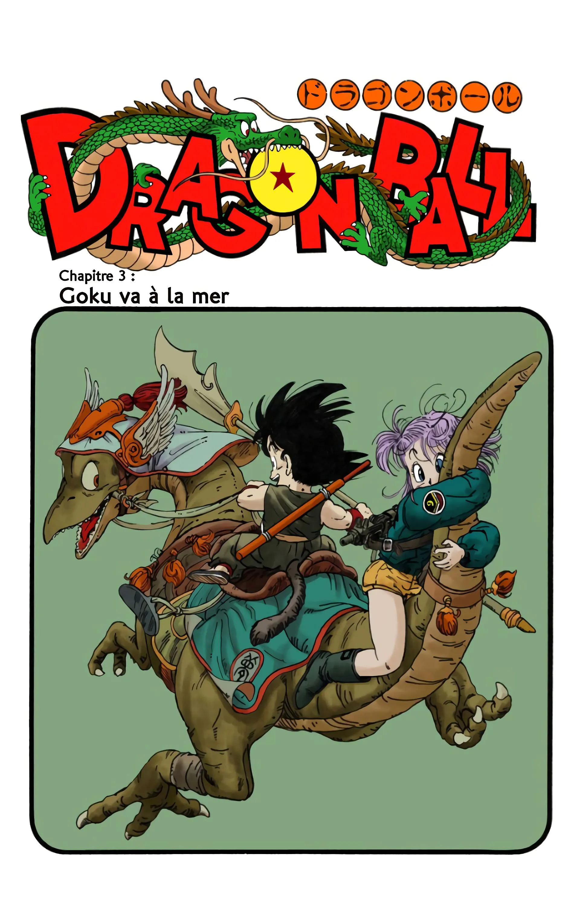 Read Dragon Ball FR Manga Online