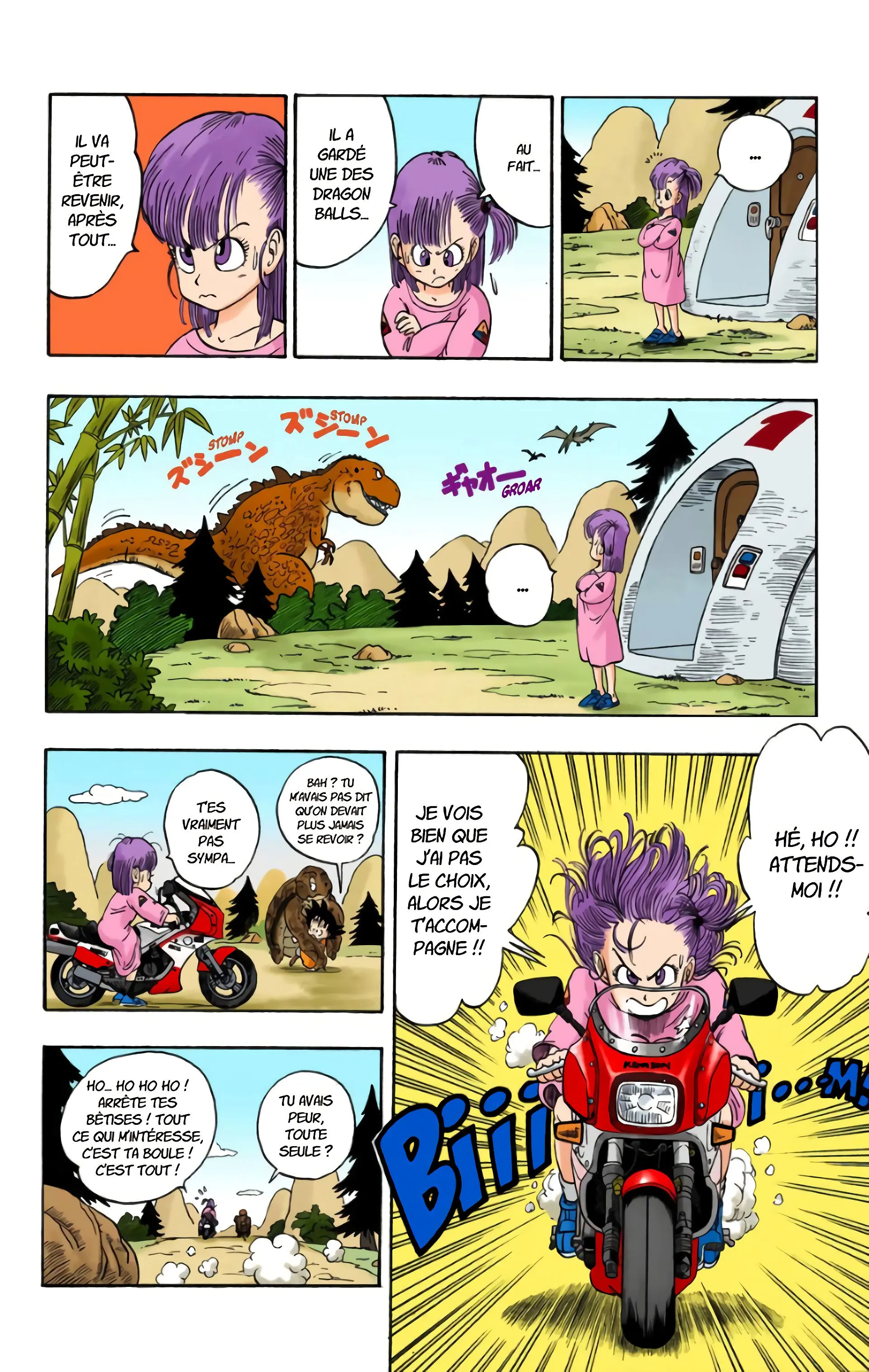 Read Dragon Ball FR Manga Online