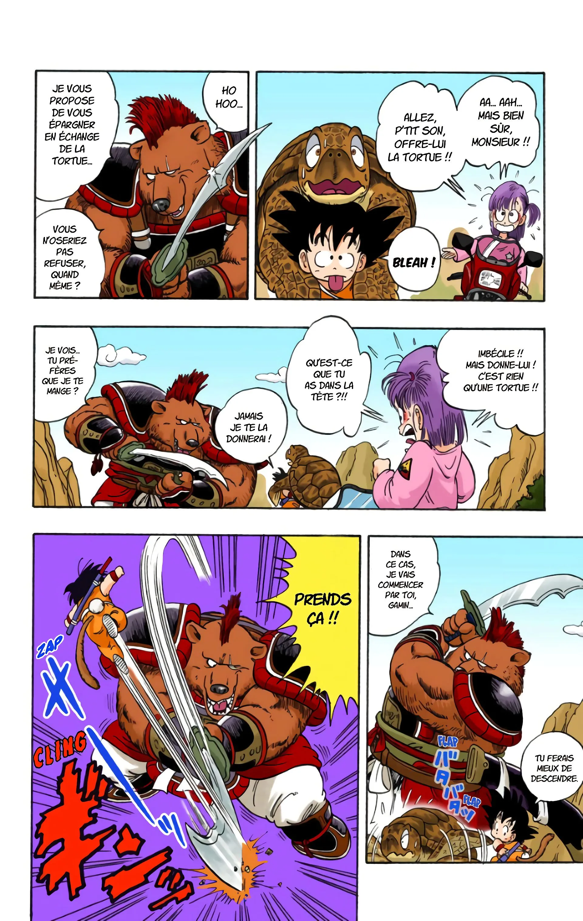 Read Dragon Ball FR Manga Online