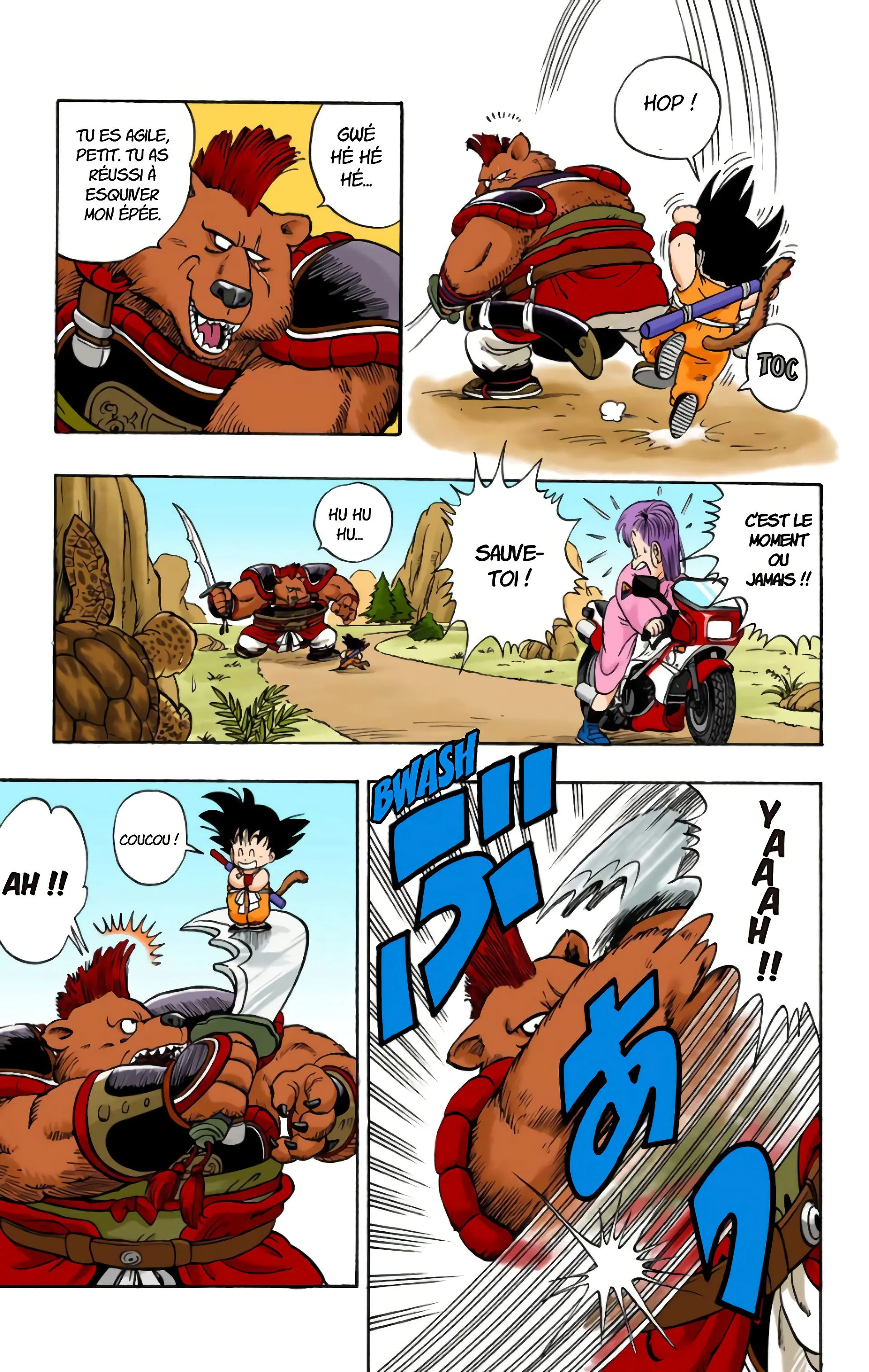 Read Dragon Ball FR Manga Online