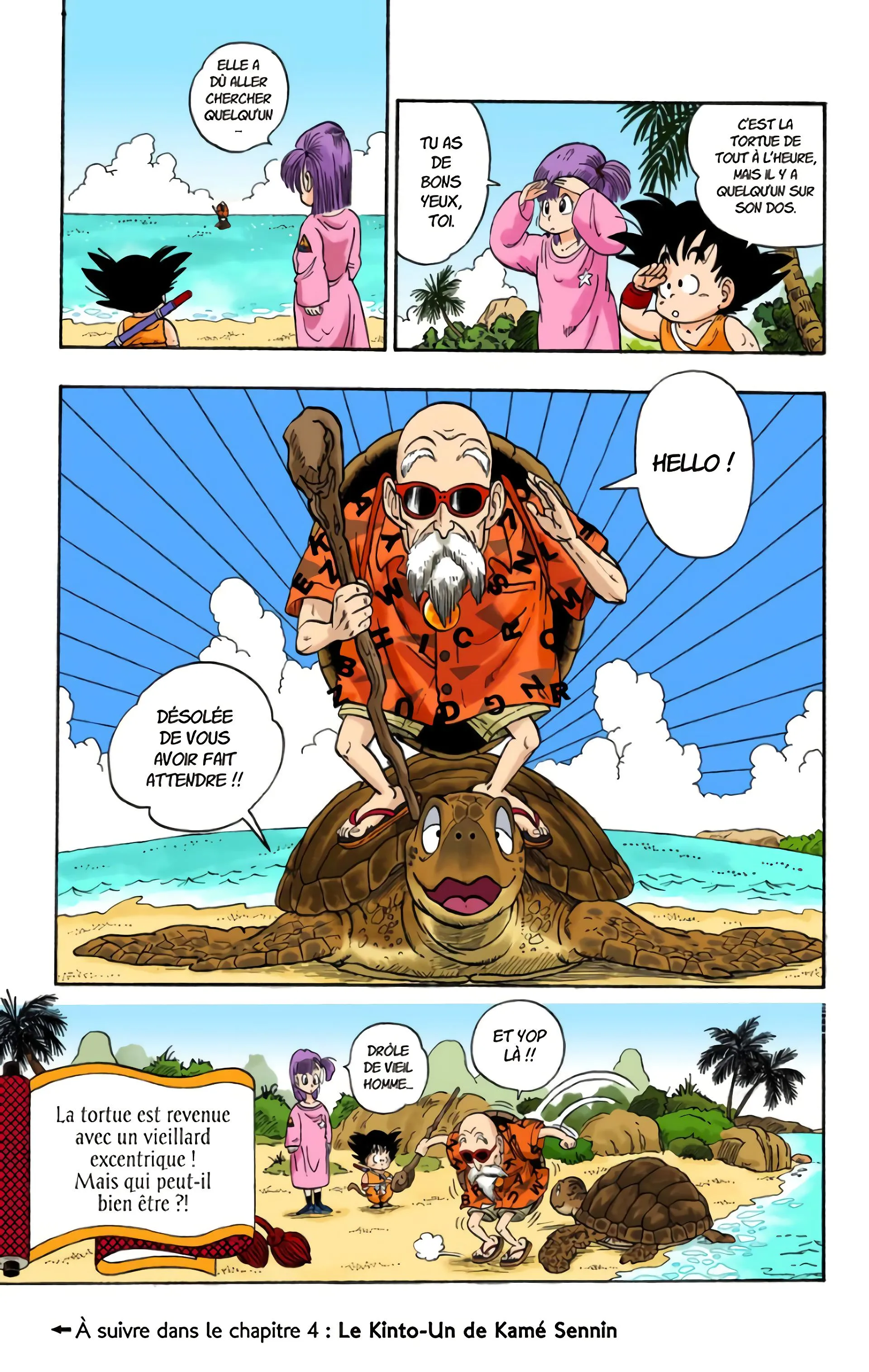 Read Dragon Ball FR Manga Online