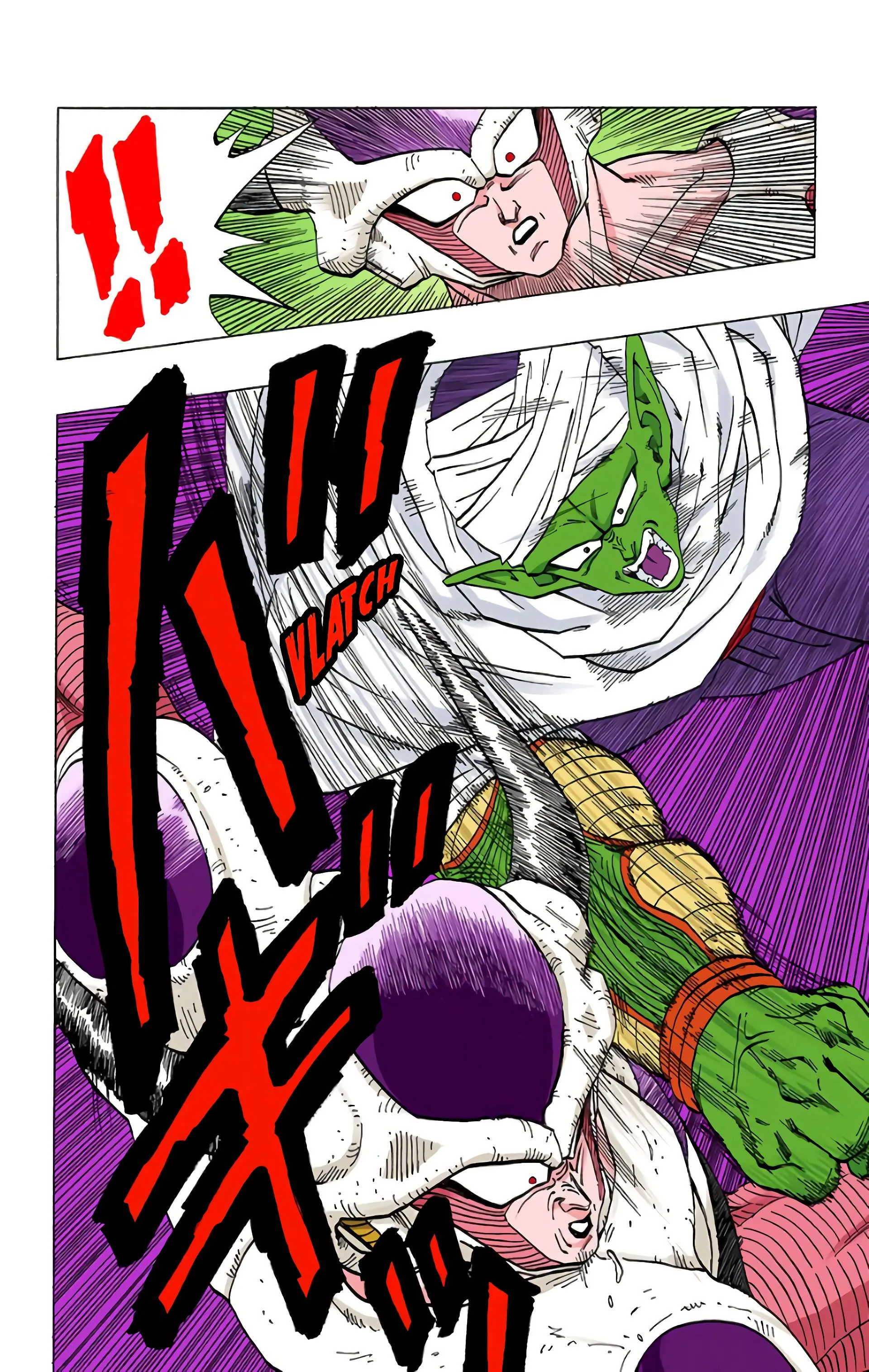 Read Dragon Ball FR Manga Online