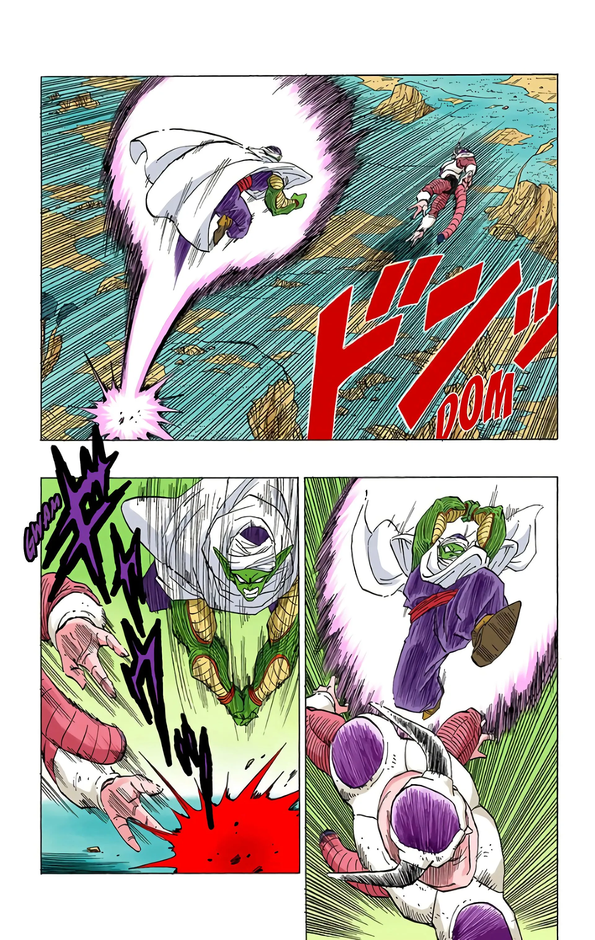 Read Dragon Ball FR Manga Online