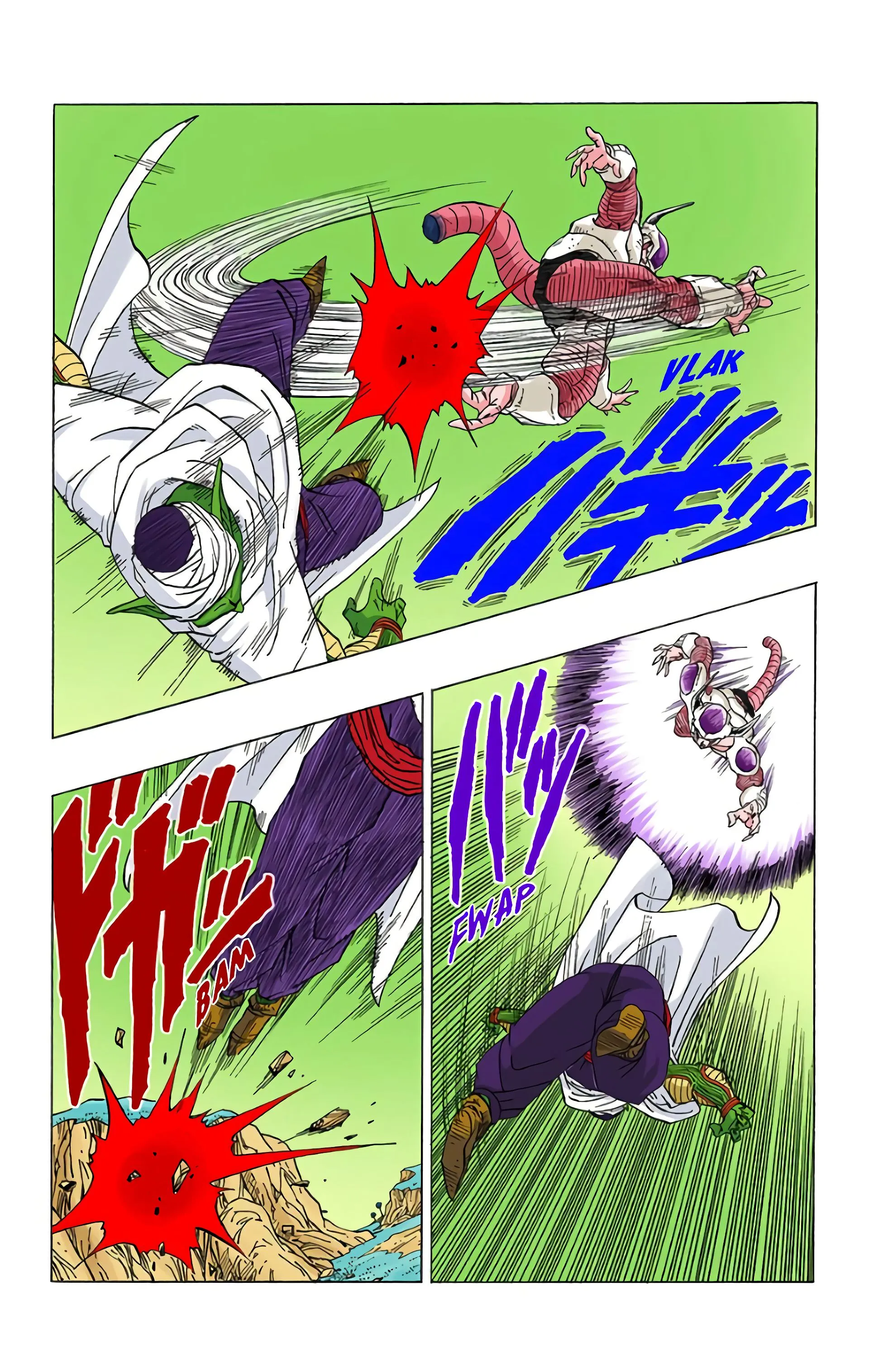 Read Dragon Ball FR Manga Online