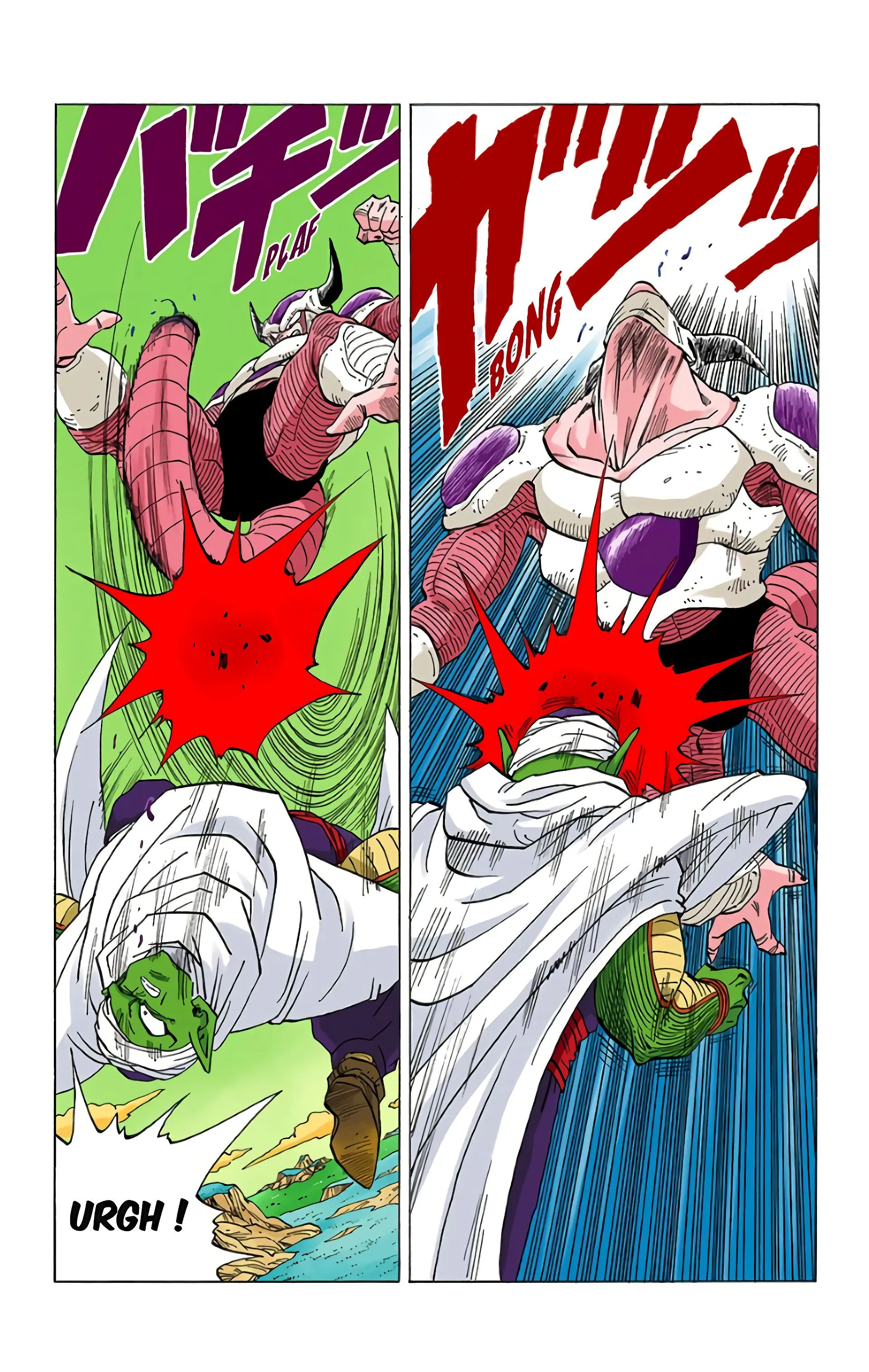 Read Dragon Ball FR Manga Online