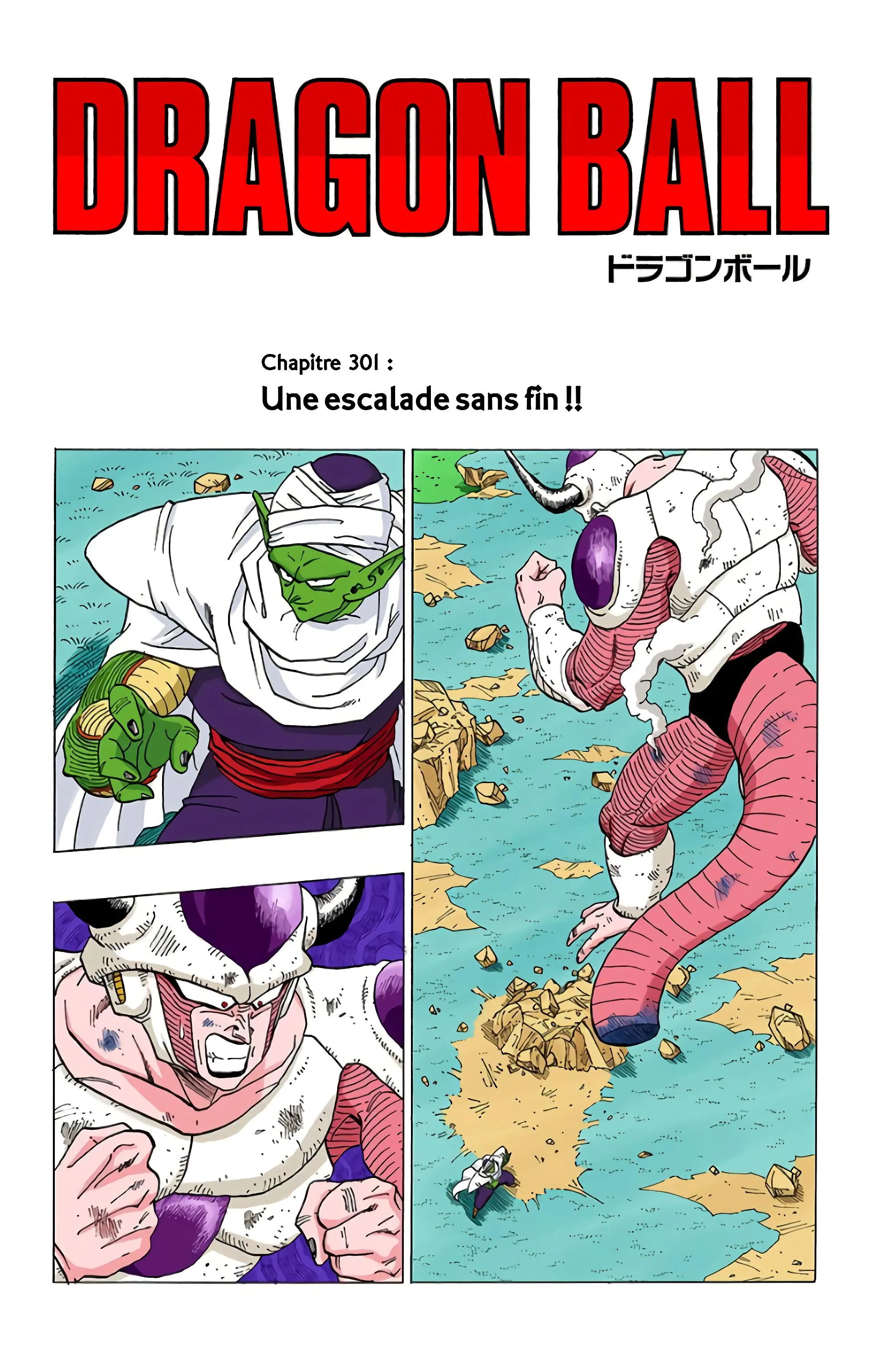 Read Dragon Ball FR Manga Online