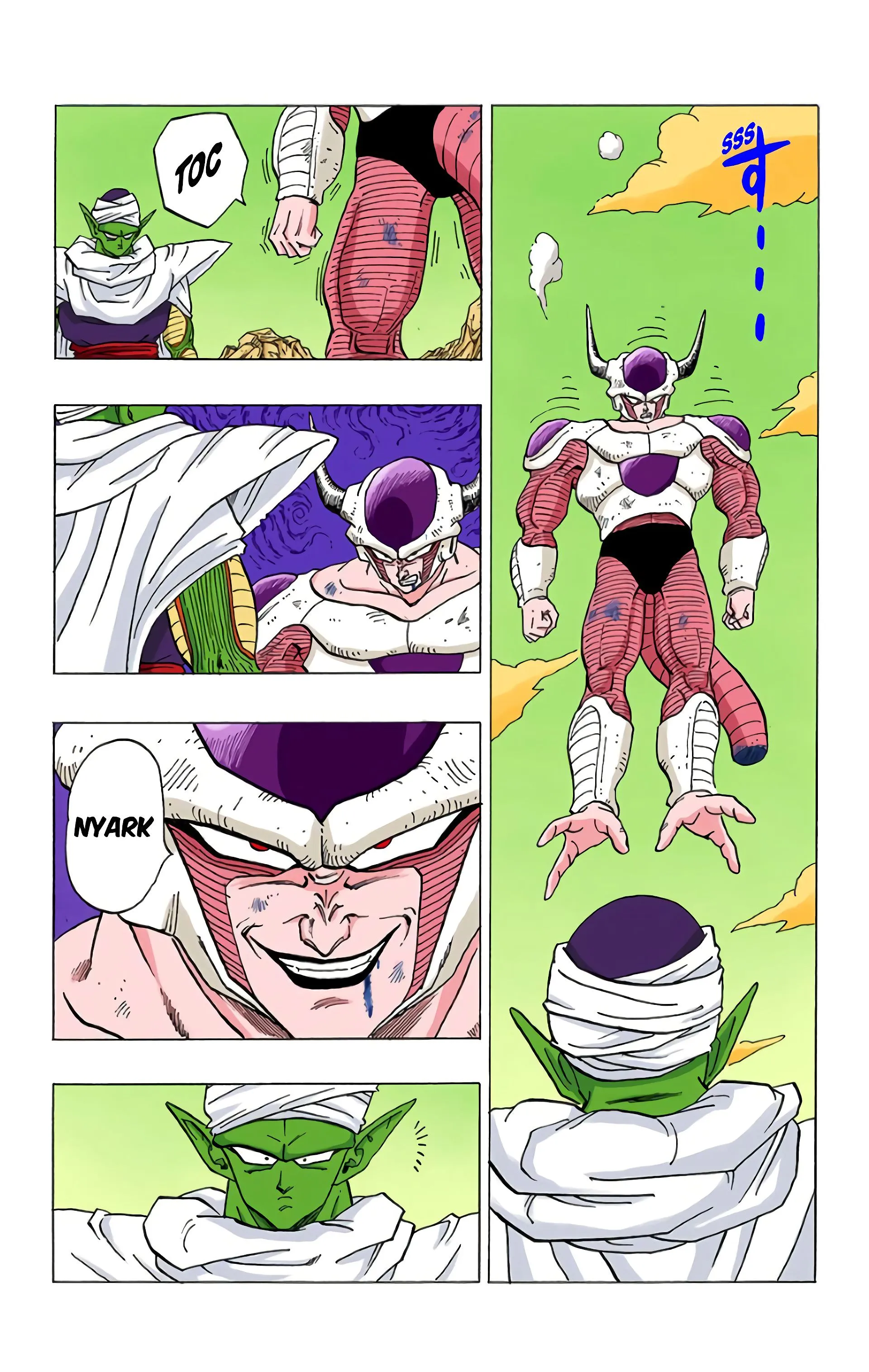 Read Dragon Ball FR Manga Online