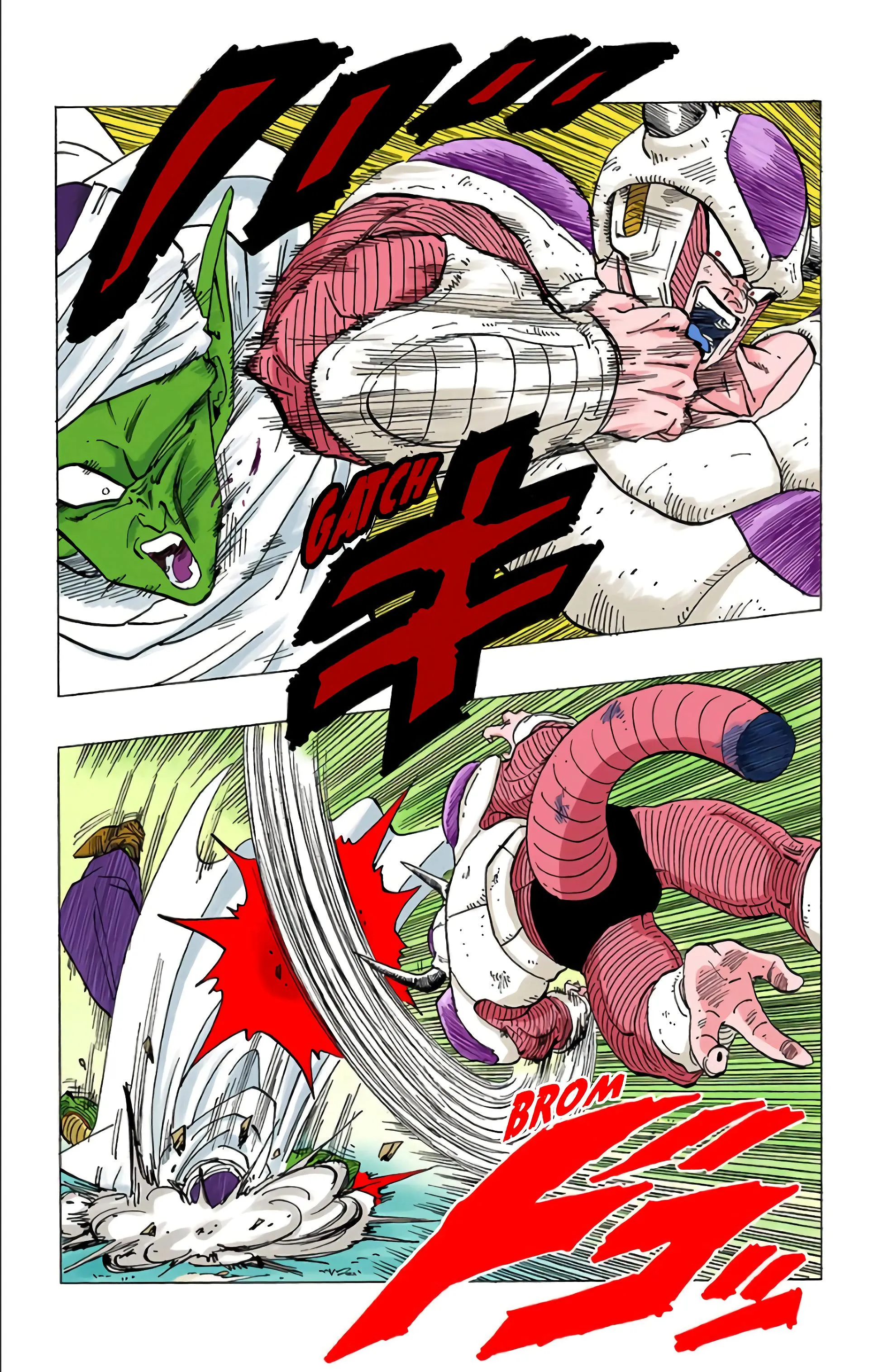 Read Dragon Ball FR Manga Online