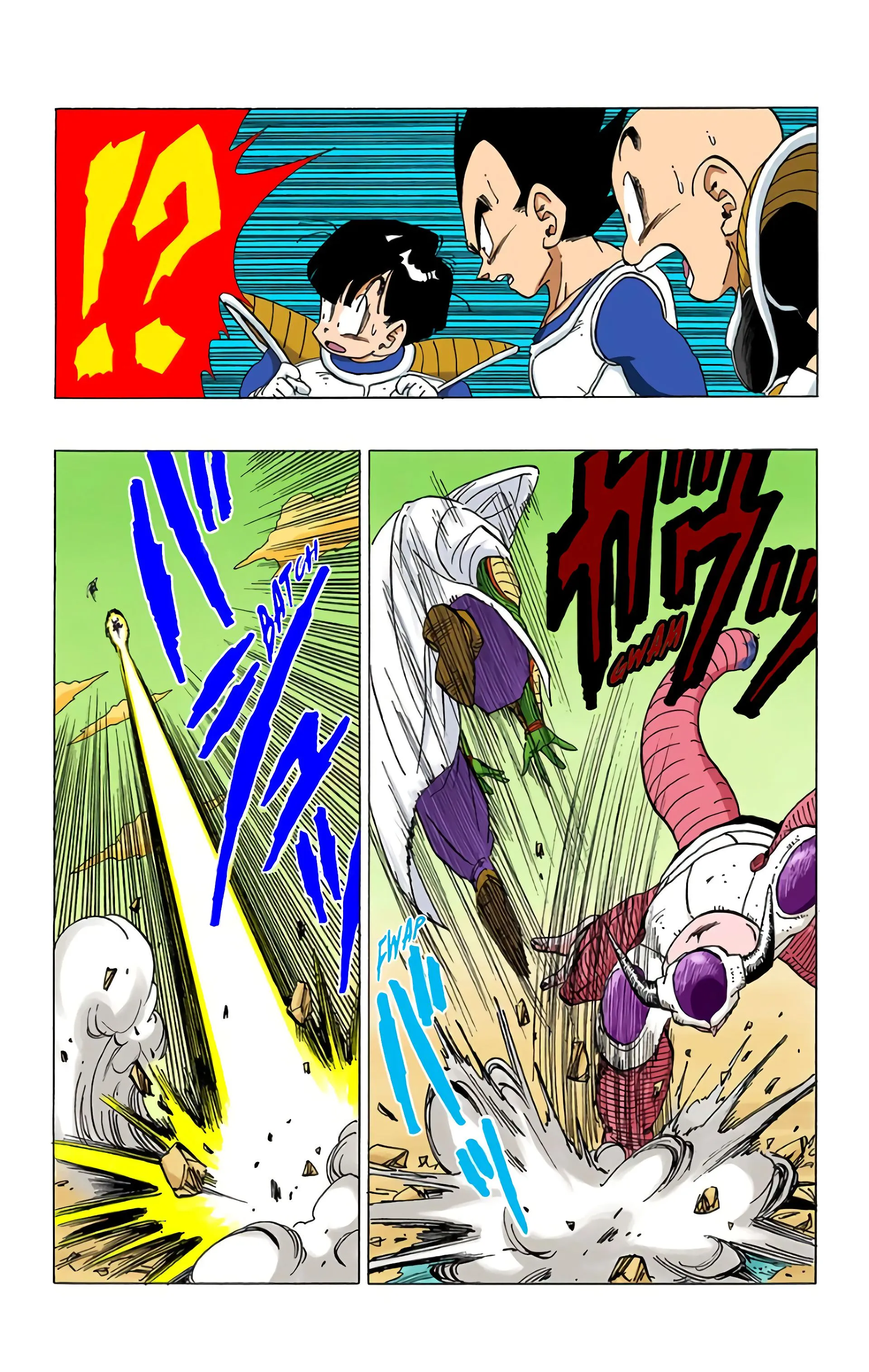 Read Dragon Ball FR Manga Online