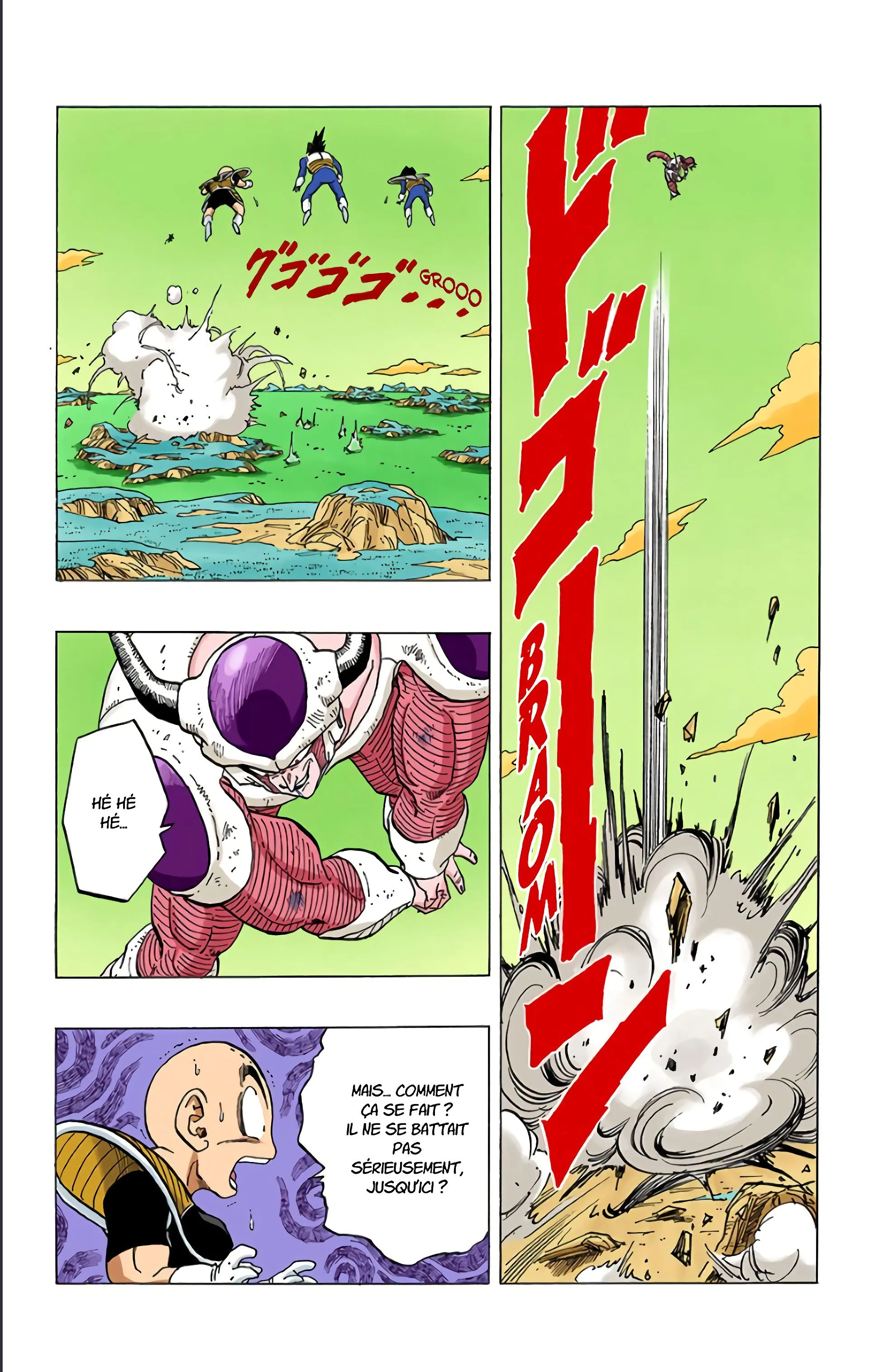 Read Dragon Ball FR Manga Online