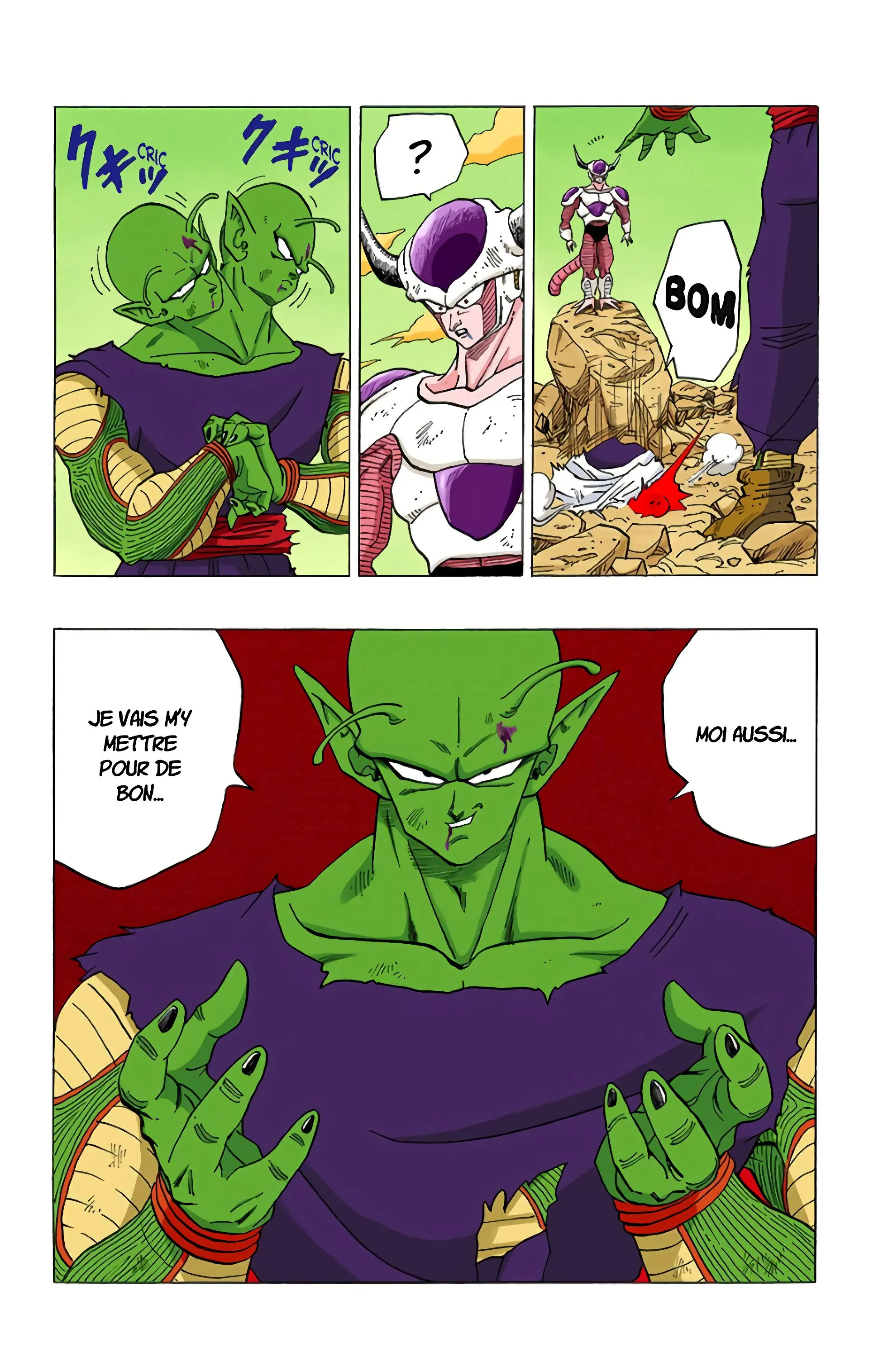 Read Dragon Ball FR Manga Online