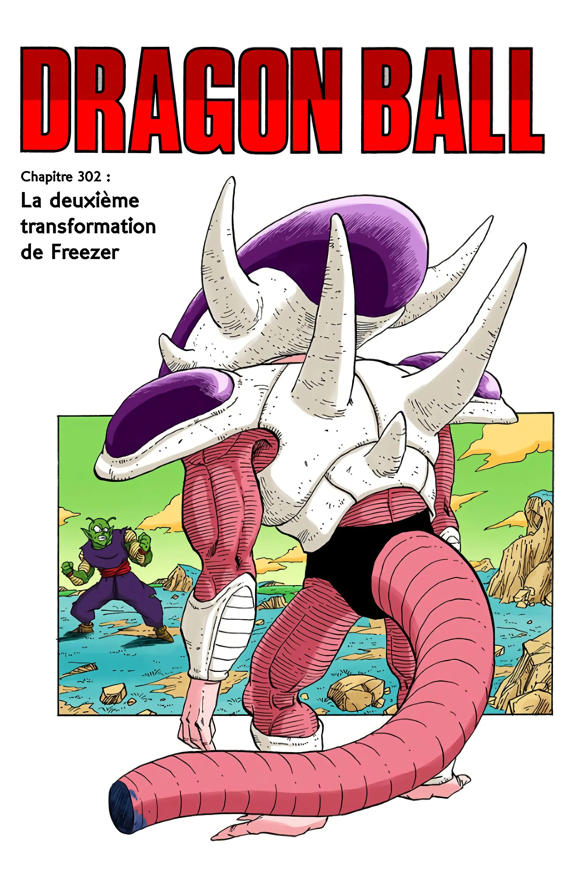 Read Dragon Ball FR Manga Online